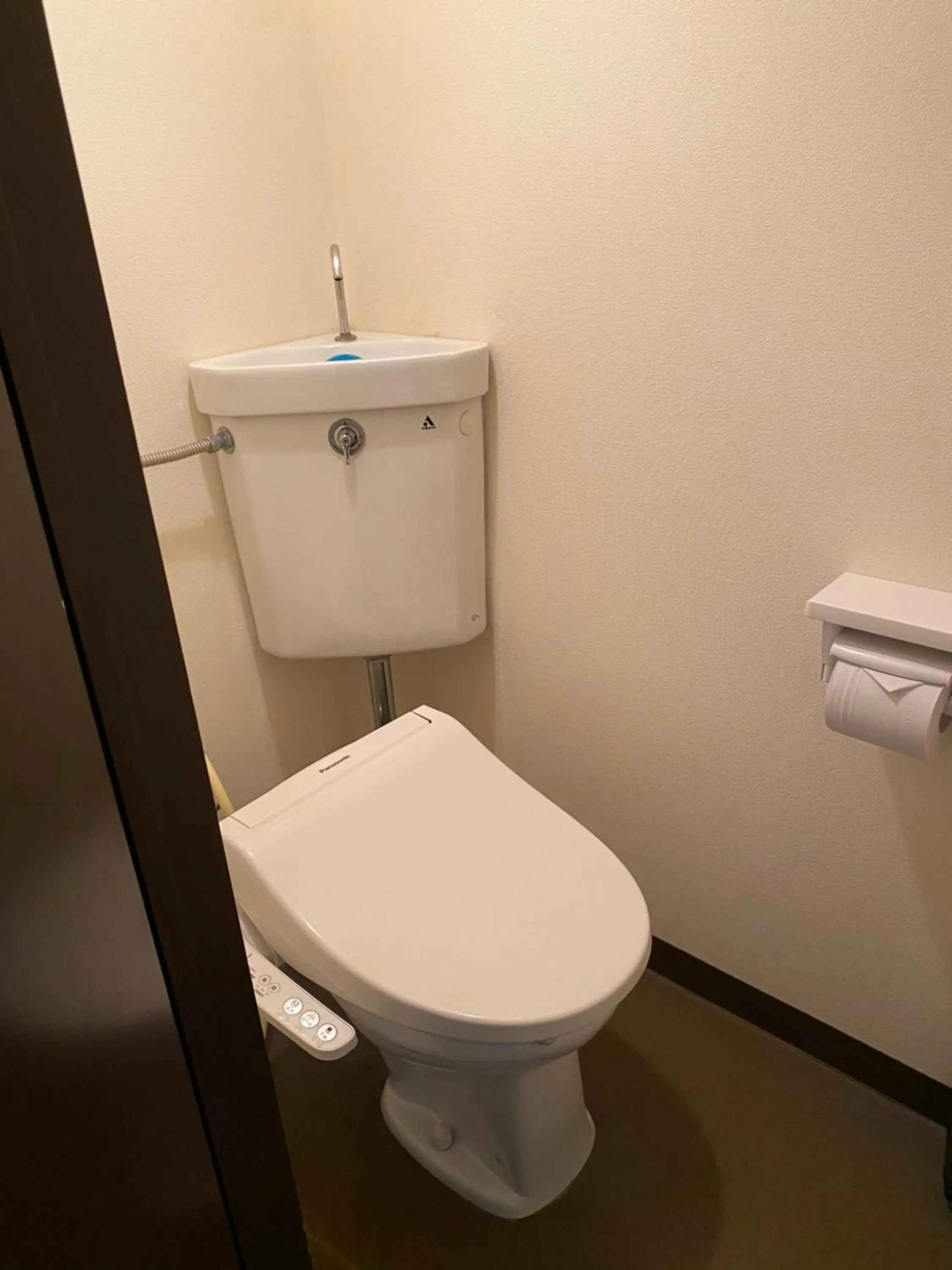 Bathroom in Oyado Cocochi