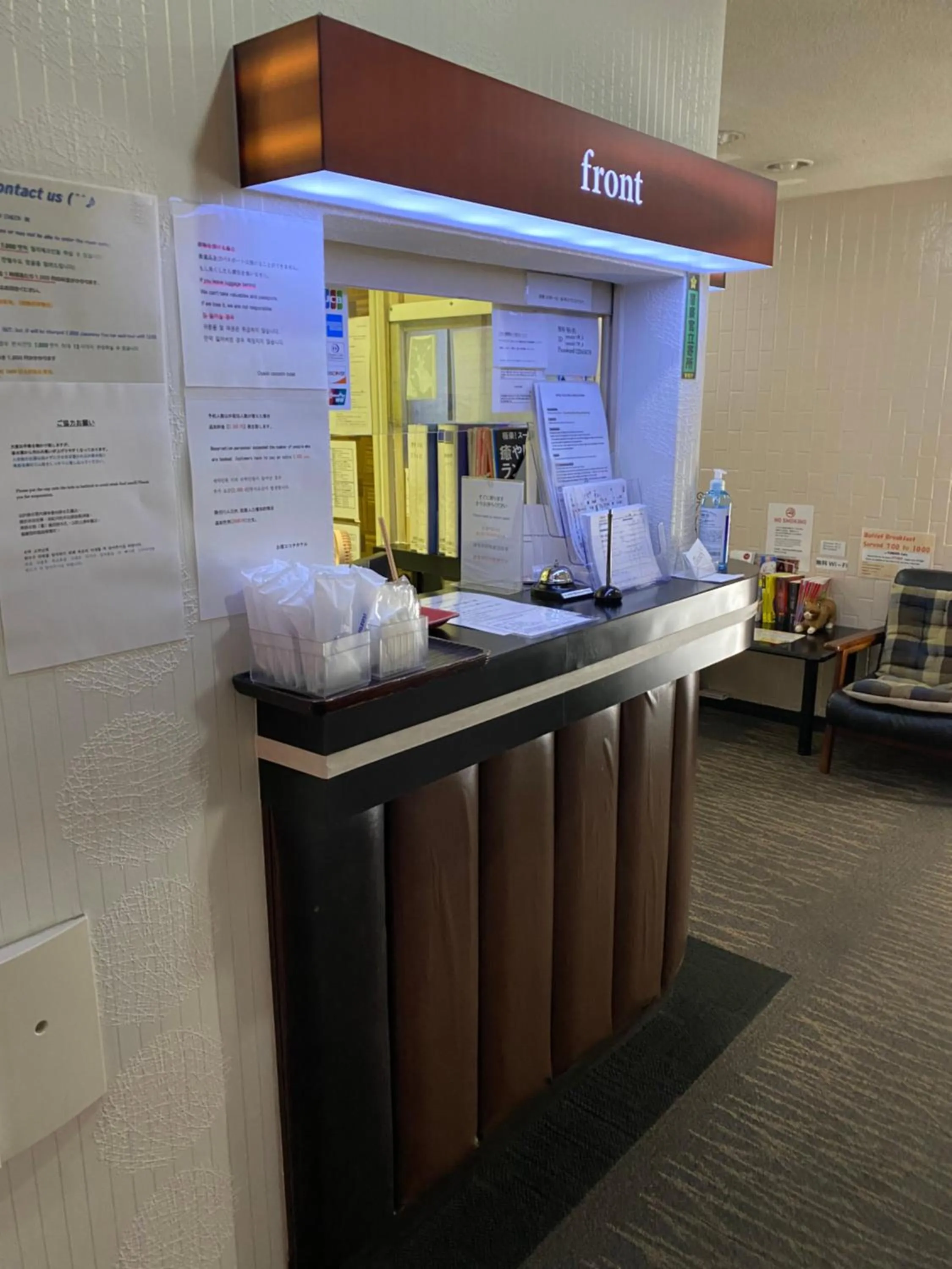 Property building in Oyado Cocochi