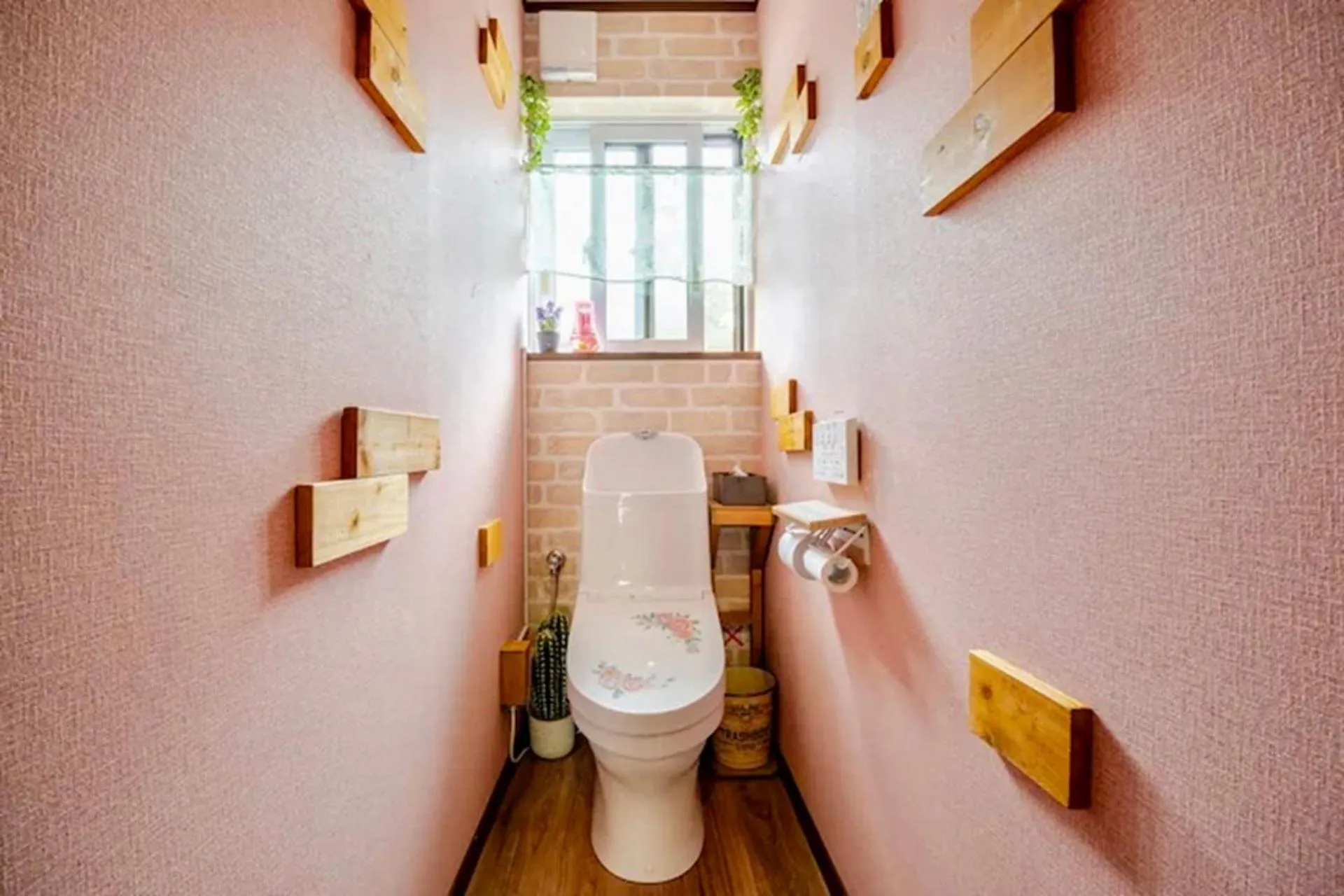 Toilet in Guesthouse Murabito