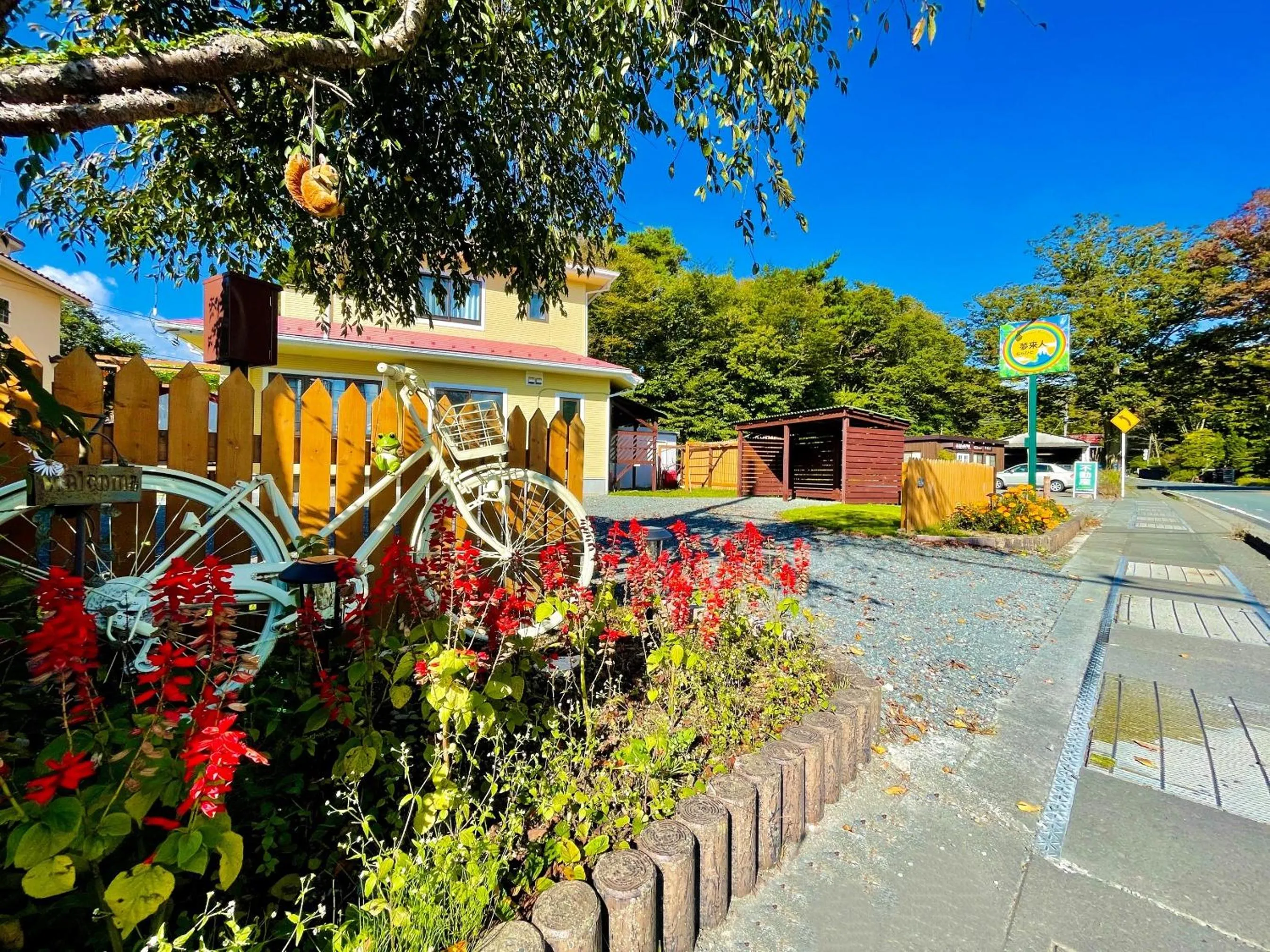 Property building in Guesthouse Murabito