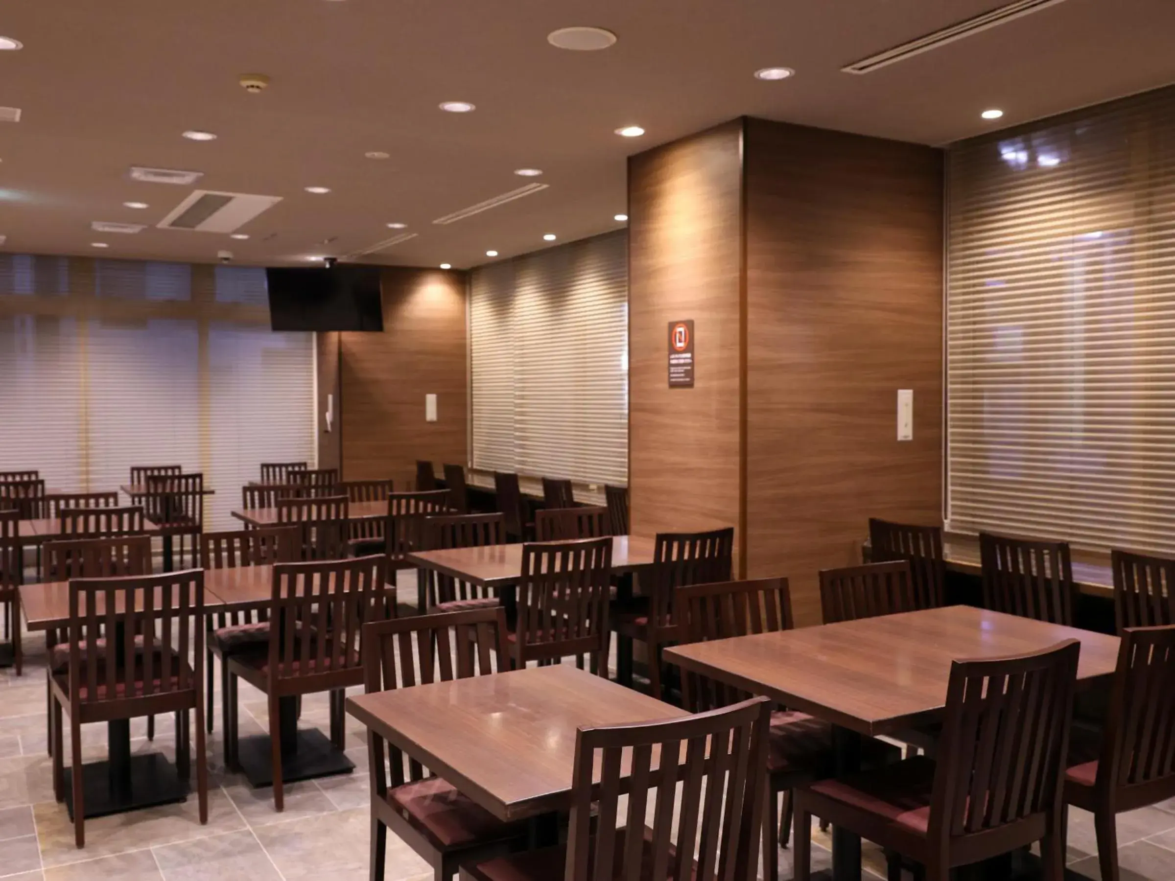 Restaurant/places to eat in Dormy Inn Kofu Natural Hot Spring Kaiji no Yu Reopening on February 3rd 2025 Restaurant/places to eat in Dormy Inn Kofu Natural Hot Spring Kaiji no Yu Reopening on February 3rd 2025