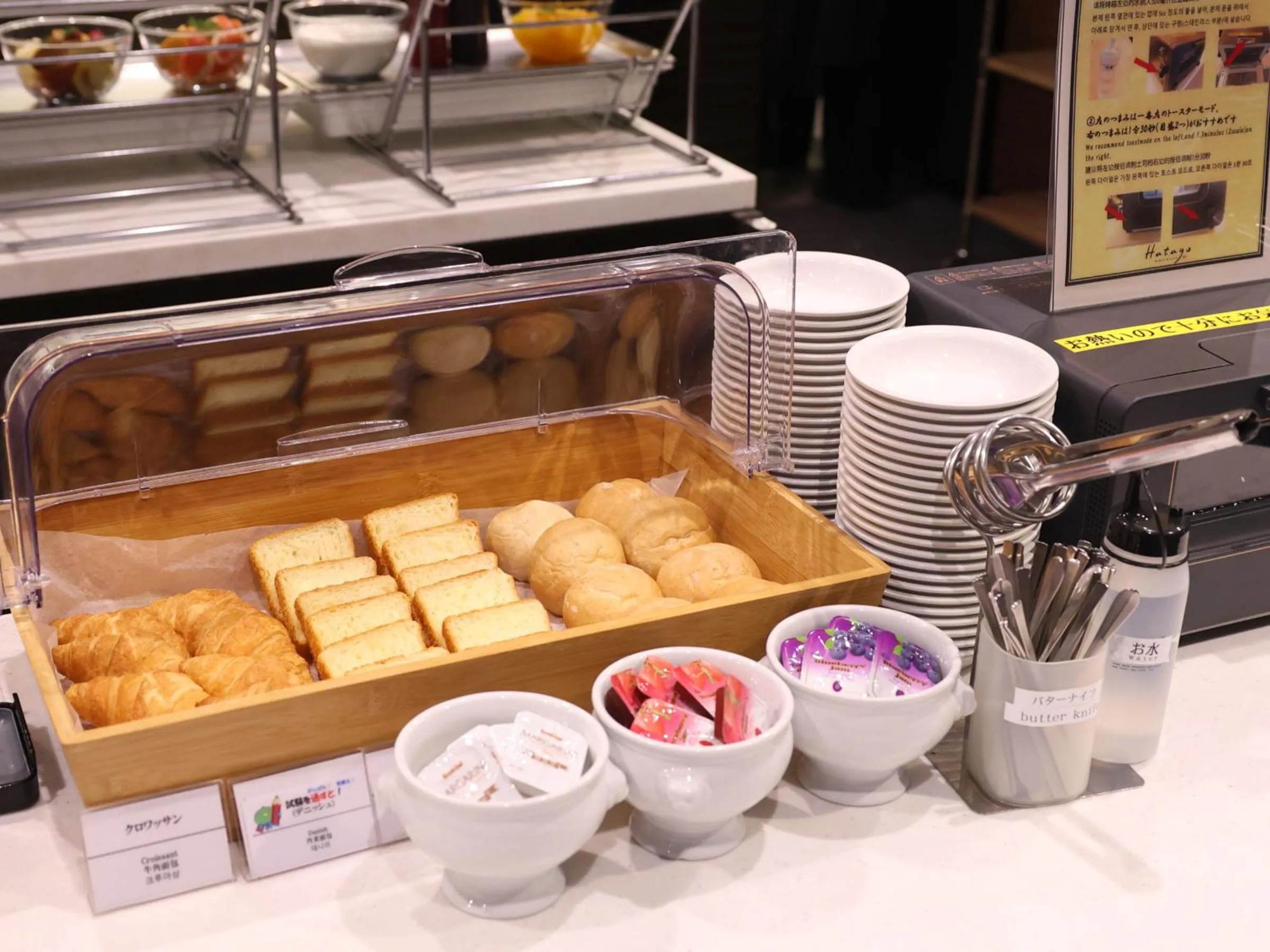 Buffet breakfast in Dormy Inn Kofu Natural Hot Spring Kaiji no Yu Reopening on February 3rd 2025