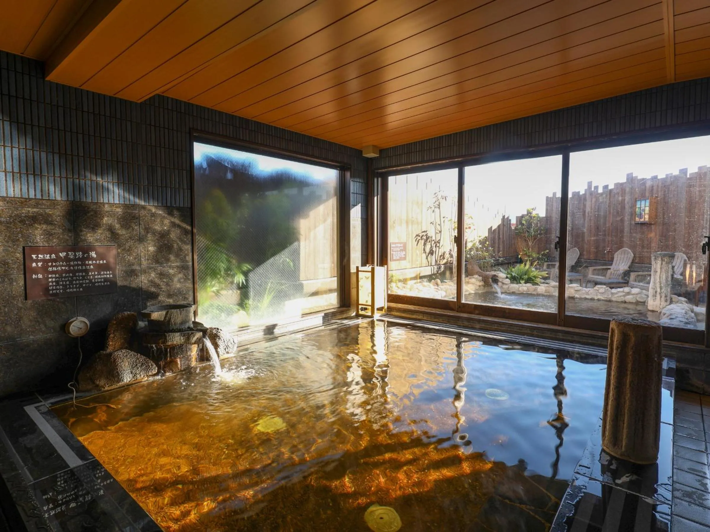 Hot Spring Bath in Dormy Inn Kofu Natural Hot Spring Kaiji no Yu Reopening on February 3rd 2025