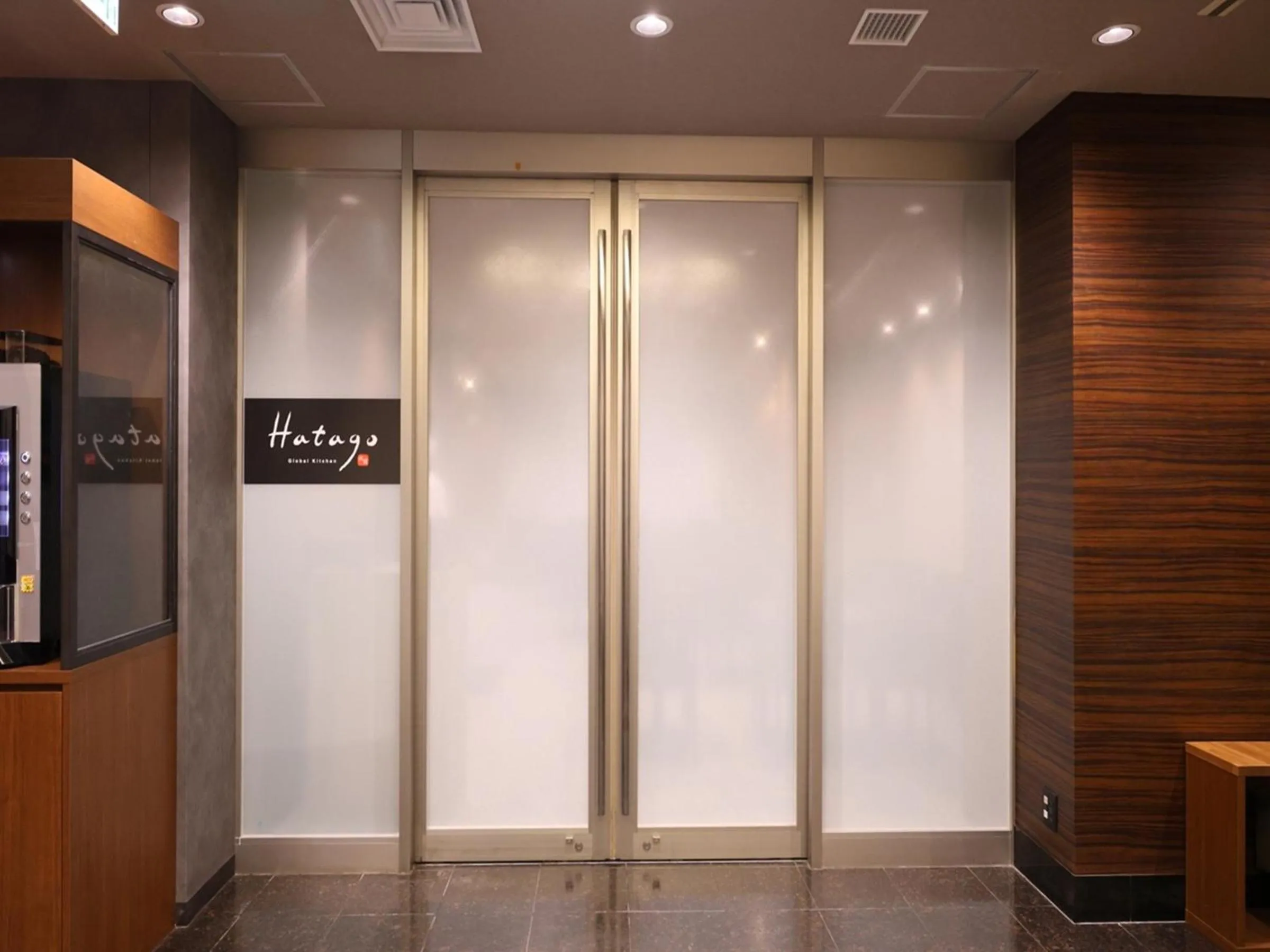 Restaurant/places to eat in Dormy Inn Kofu Natural Hot Spring Kaiji no Yu Reopening on February 3rd 2025