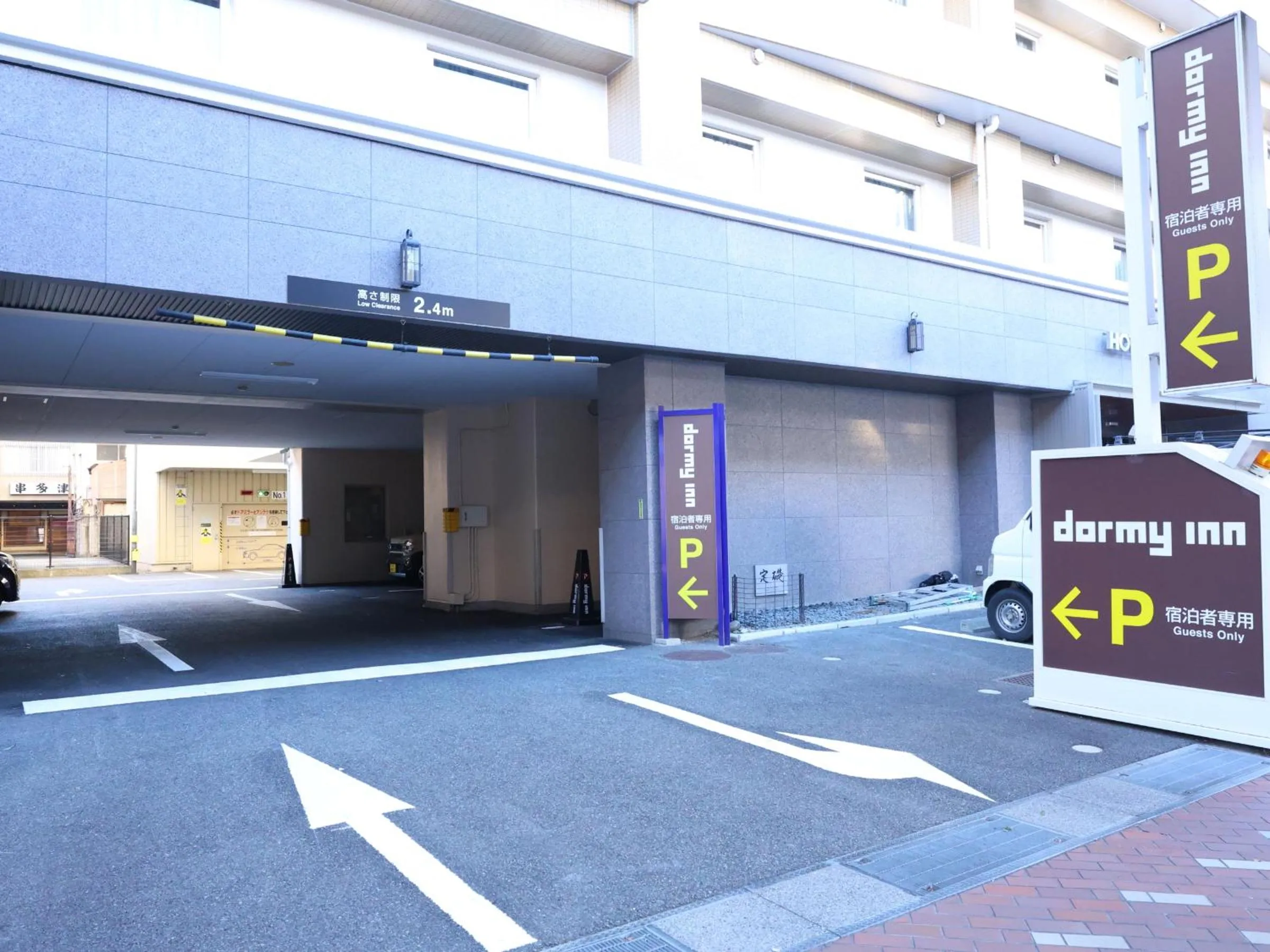 Parking in Dormy Inn Kofu Natural Hot Spring Kaiji no Yu Reopening on February 3rd 2025