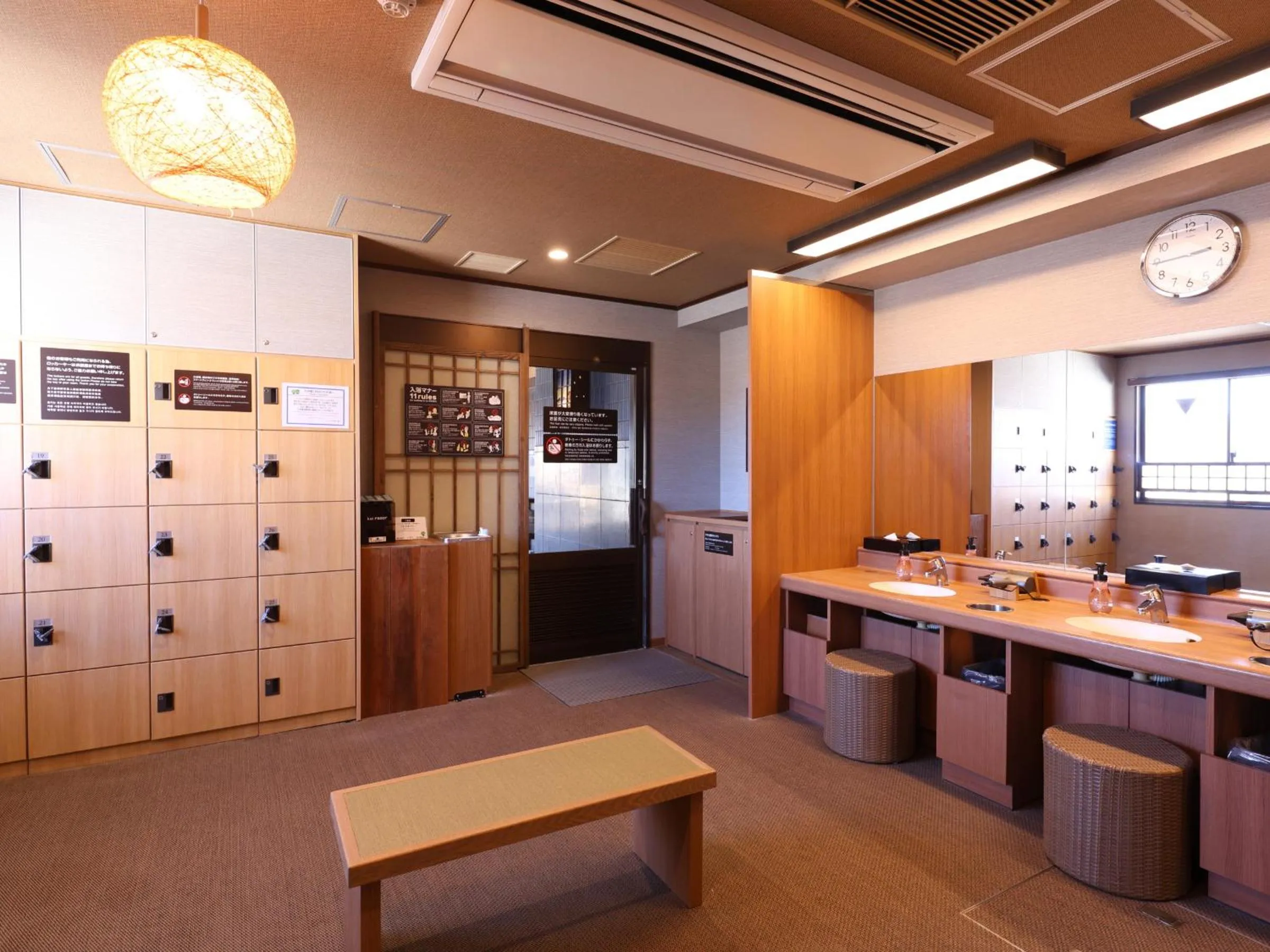 Hot Spring Bath in Dormy Inn Kofu Natural Hot Spring Kaiji no Yu Reopening on February 3rd 2025