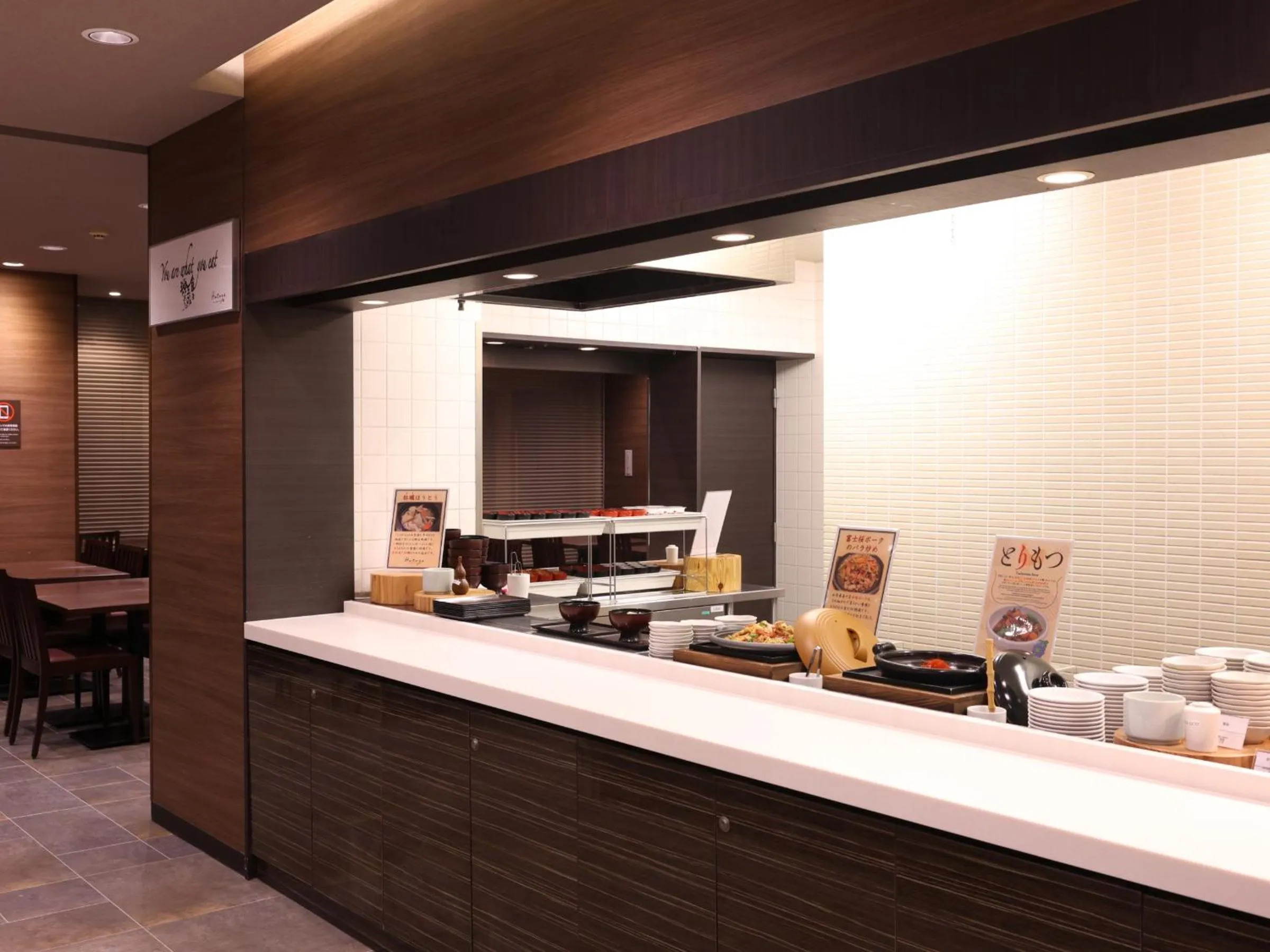 Restaurant/places to eat in Dormy Inn Kofu Natural Hot Spring Kaiji no Yu Reopening on February 3rd 2025