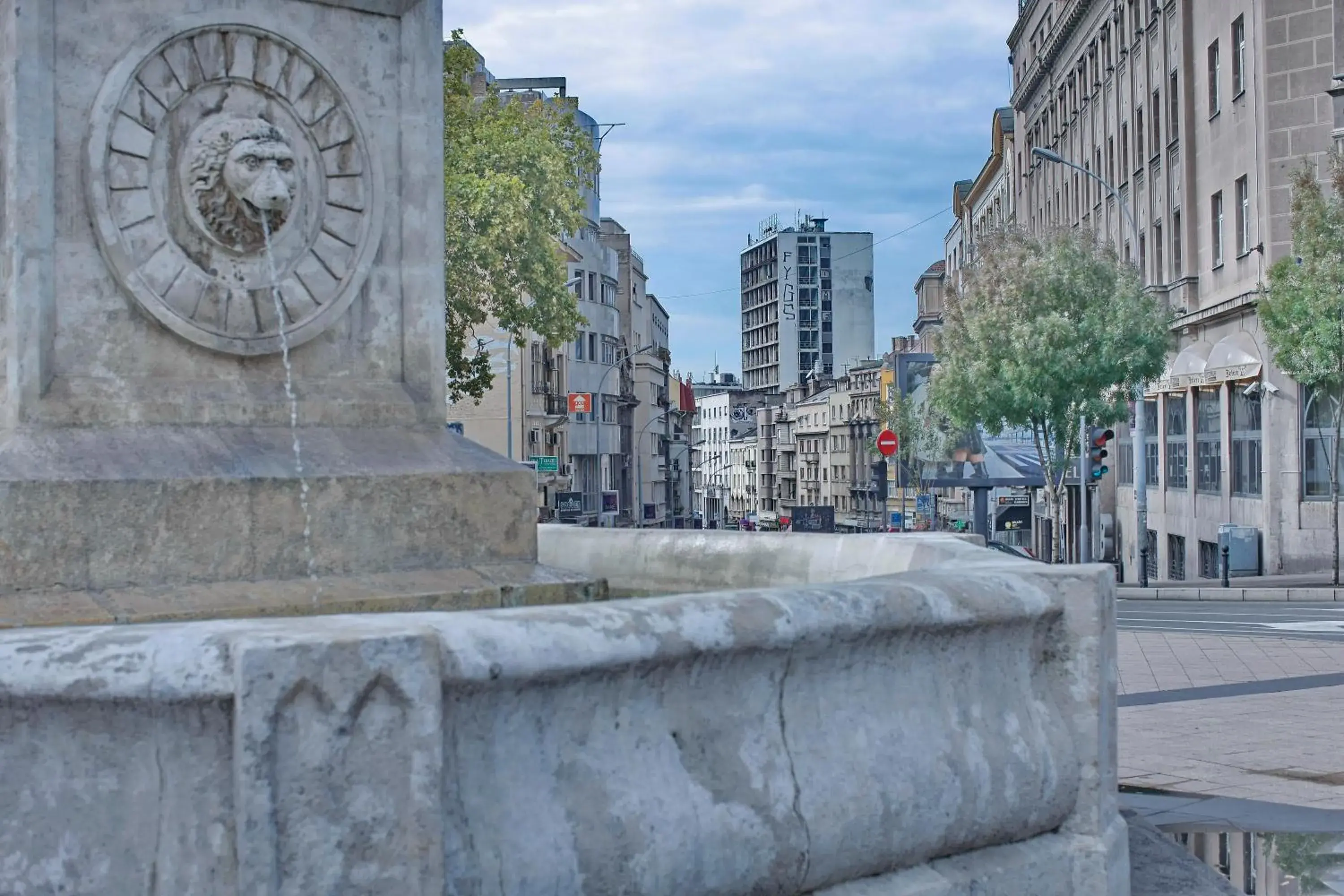 City view in Vila Terazije City view in Vila Terazije