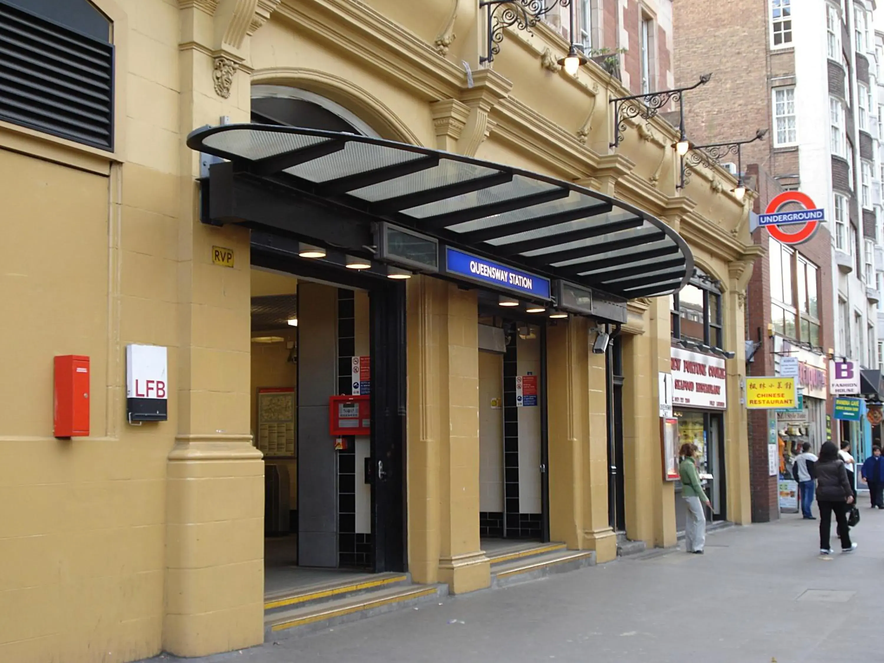 Facade/entrance in Troy Hotel Facade/entrance in Troy Hotel