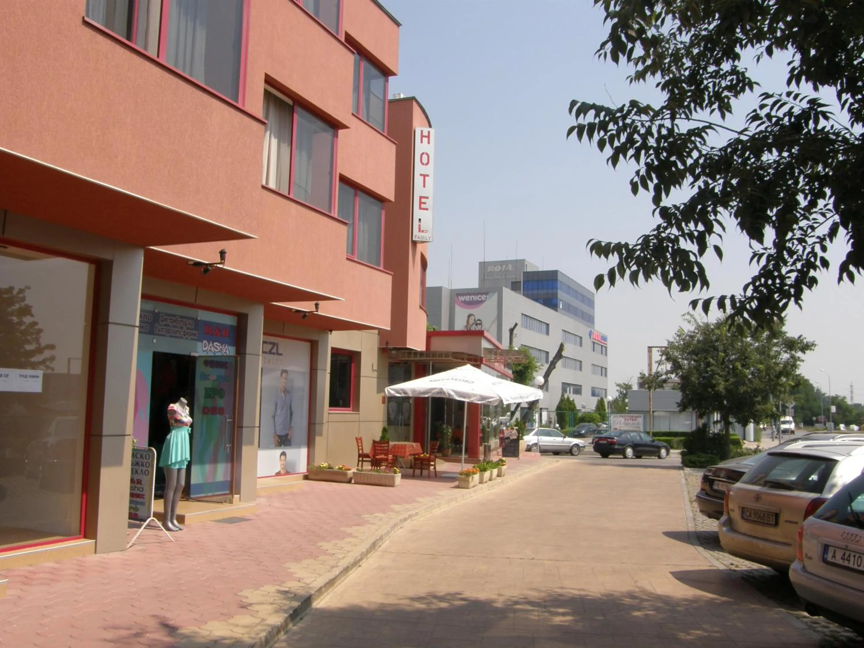 Facade/entrance in Philippopolis Hotel