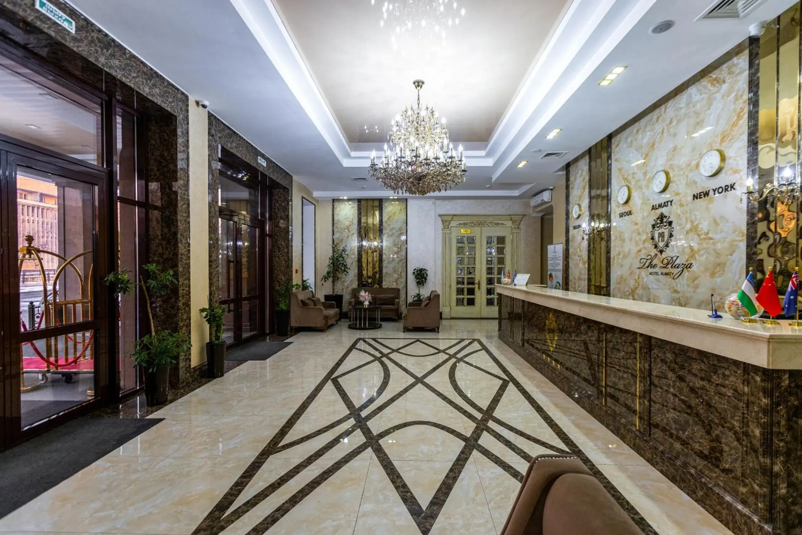 Lobby or reception in Plaza Hotel Almaty Lobby or reception in Plaza Hotel Almaty