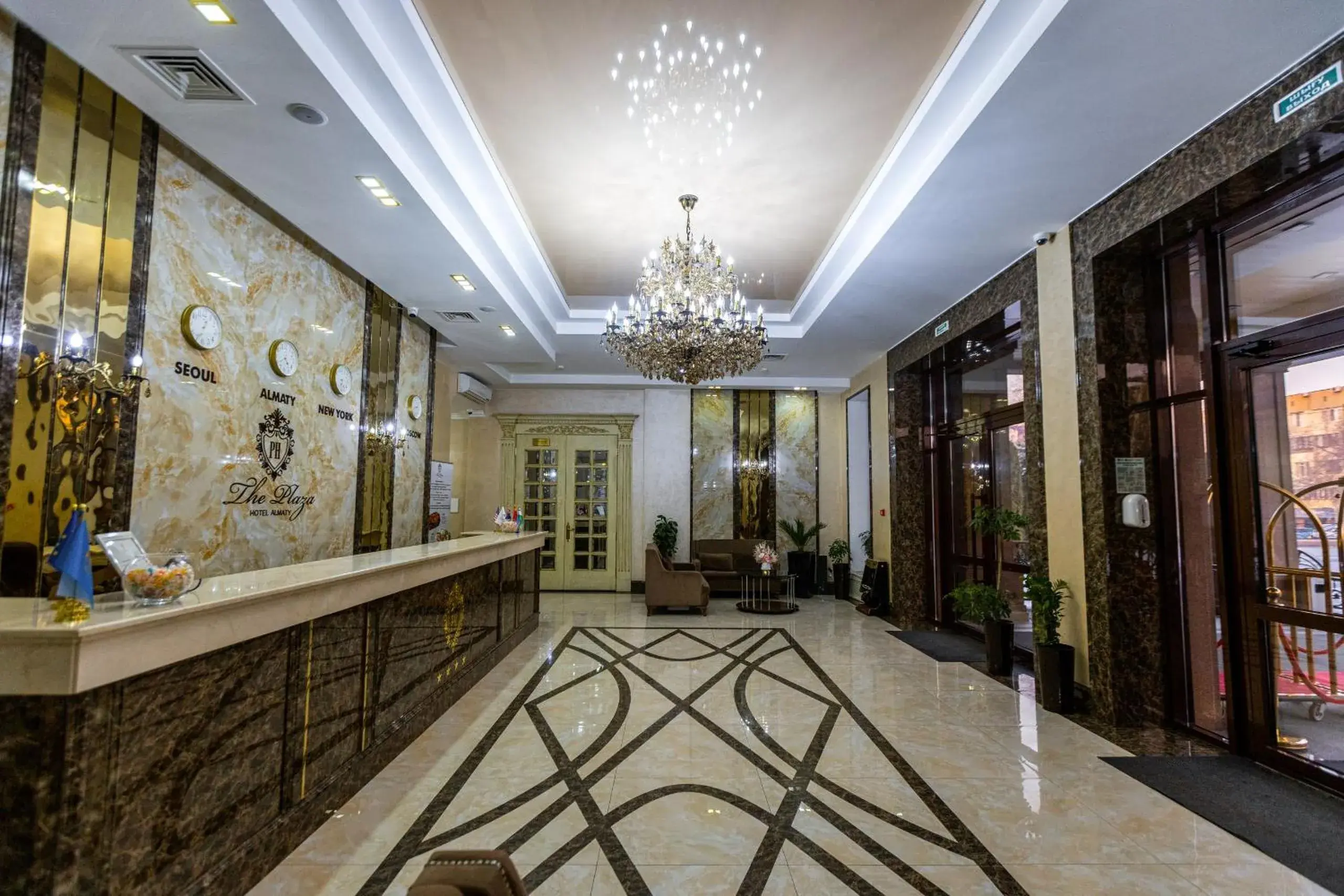 Facade/entrance in Plaza Hotel Almaty Facade/entrance in Plaza Hotel Almaty