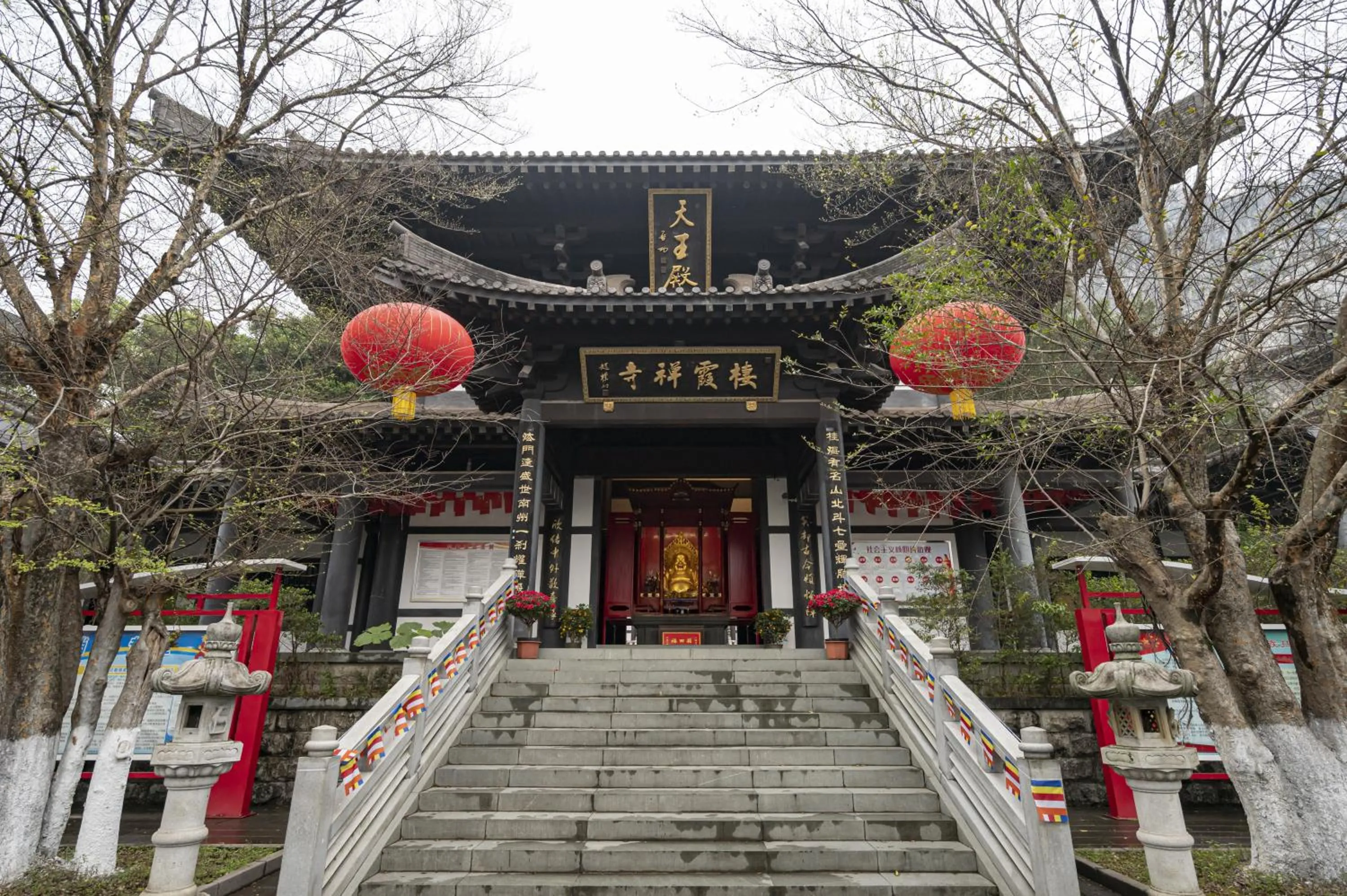 Nearby landmark in Guilin Crystal Crescent Moon Hotel
