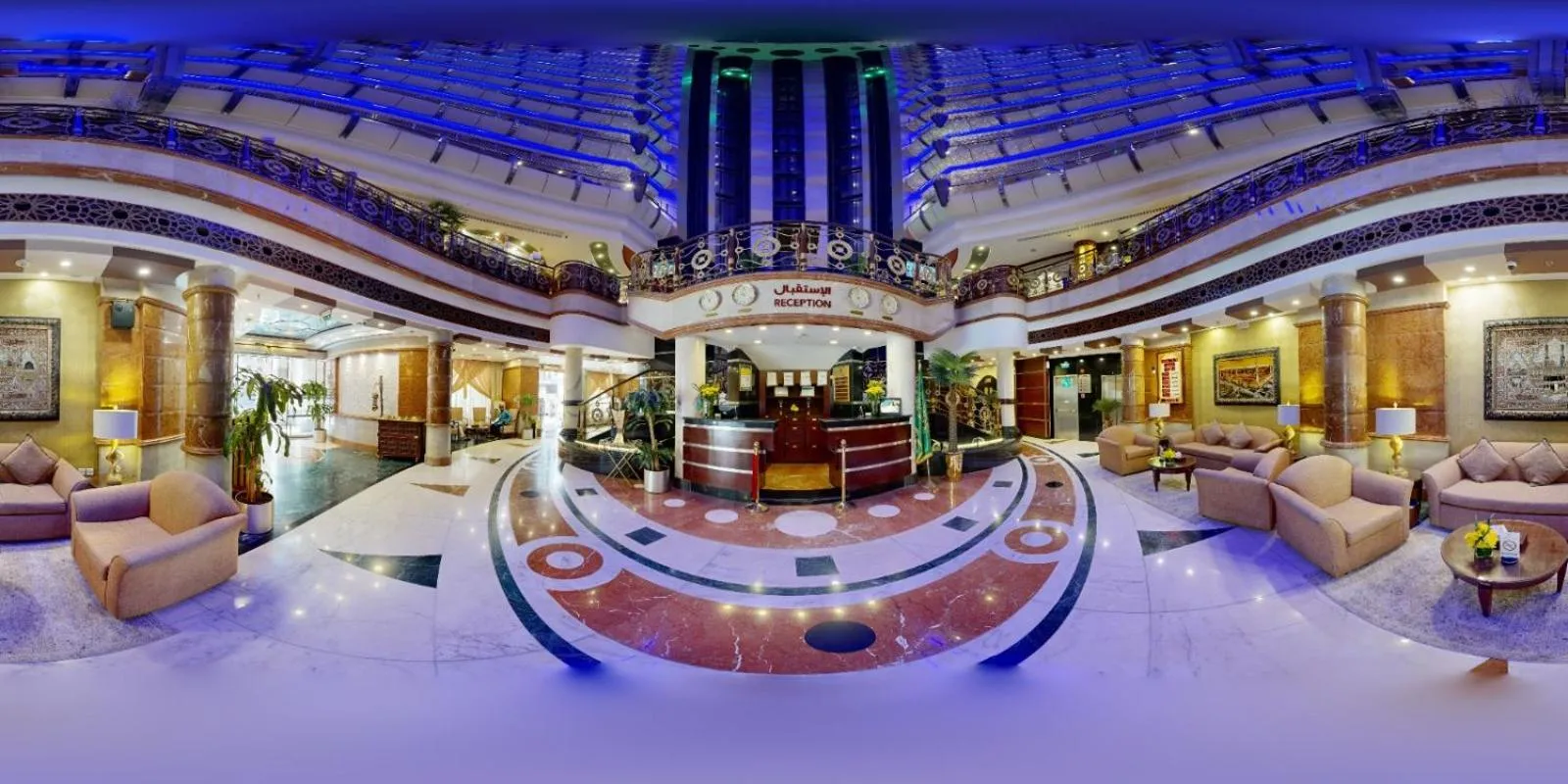 Lobby or reception in Al Muna Kareem Hotel- EX LEADER