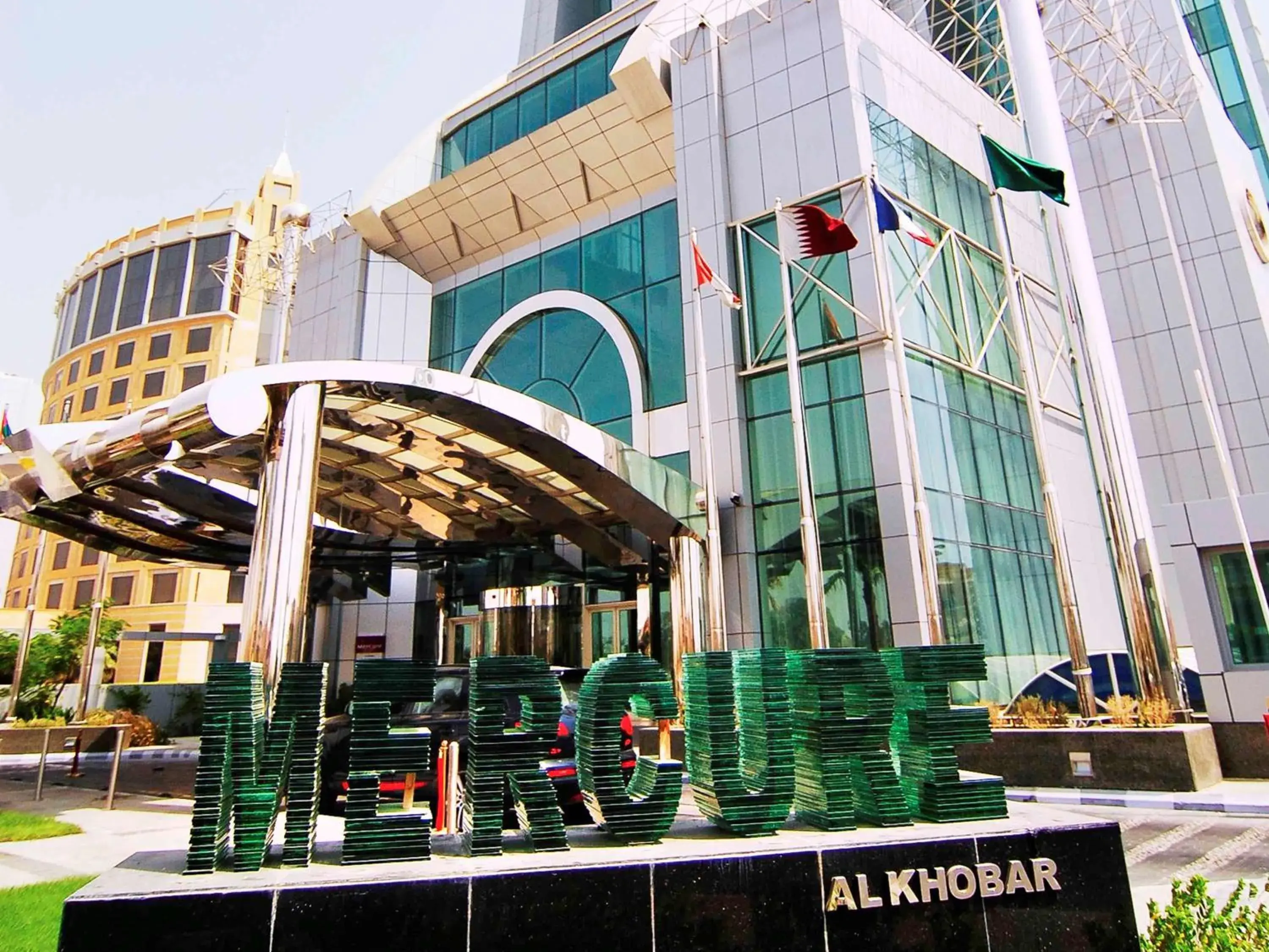 Property building in Mercure Corniche Al Khobar Property building in Mercure Corniche Al Khobar