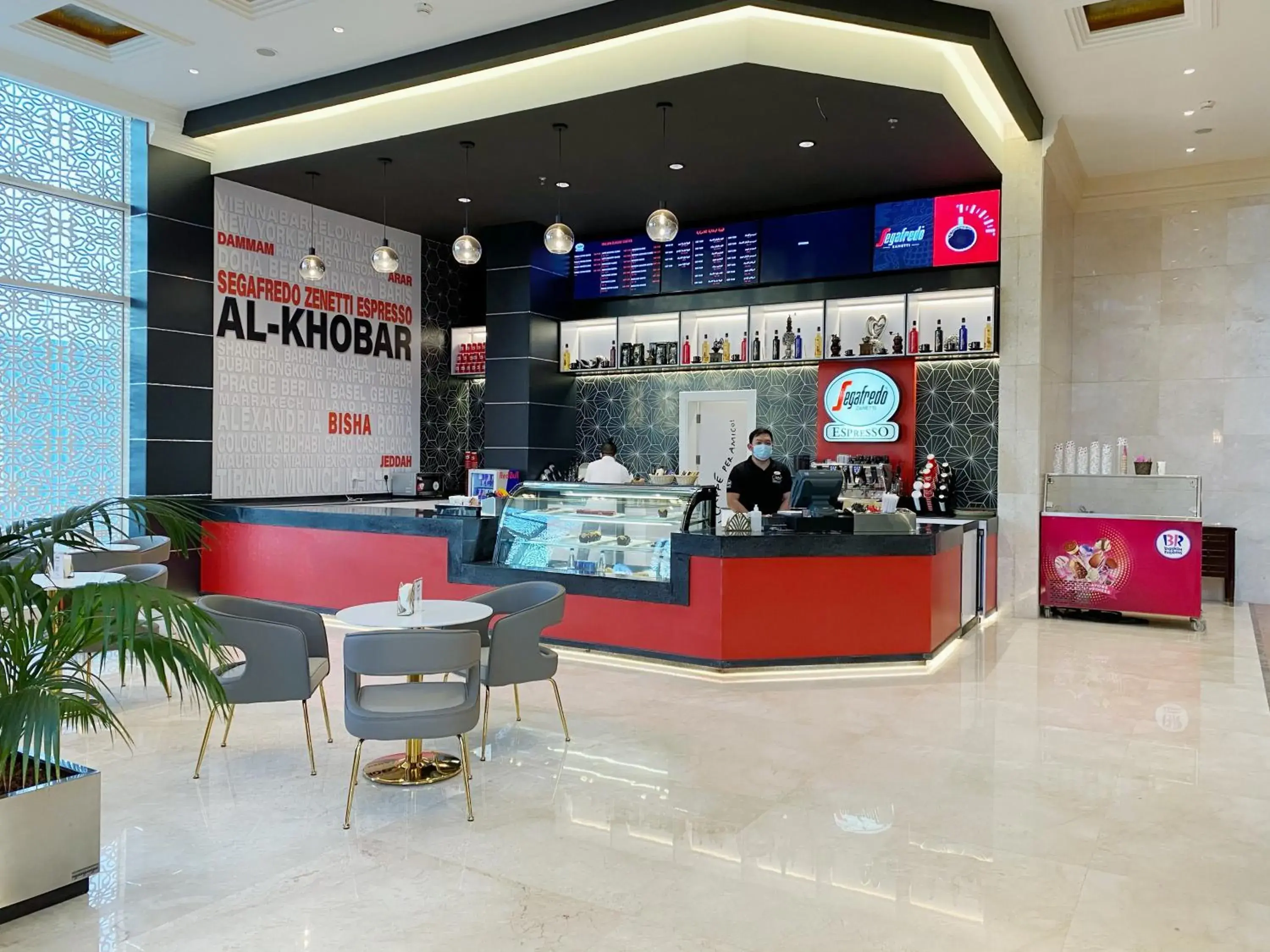 Lounge or bar in Mercure Corniche Al Khobar Lounge or bar in Mercure Corniche Al Khobar