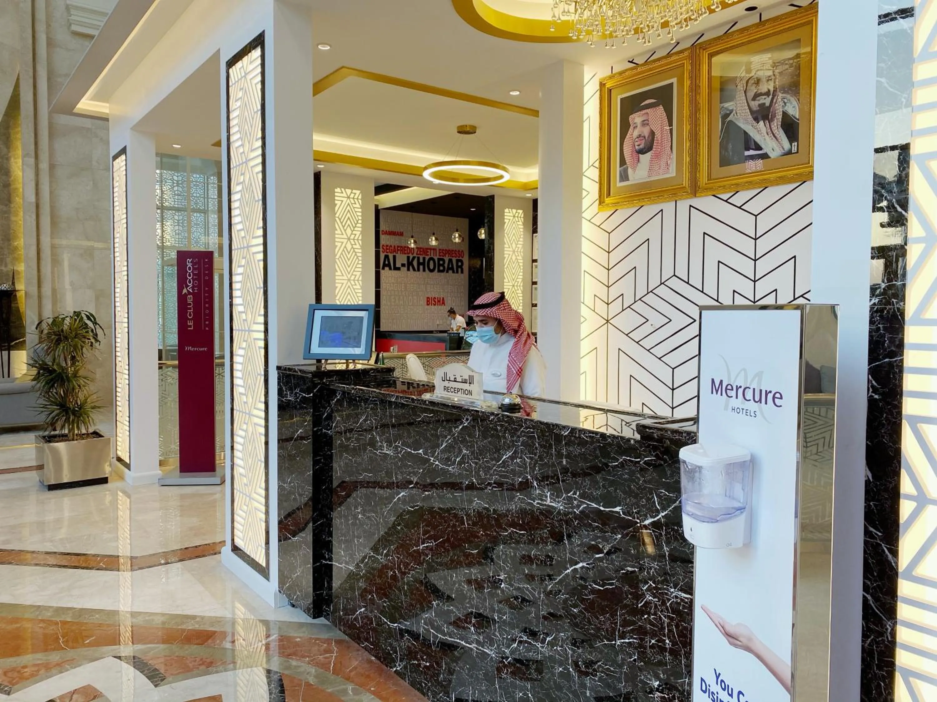 Lobby or reception in Mercure Corniche Al Khobar