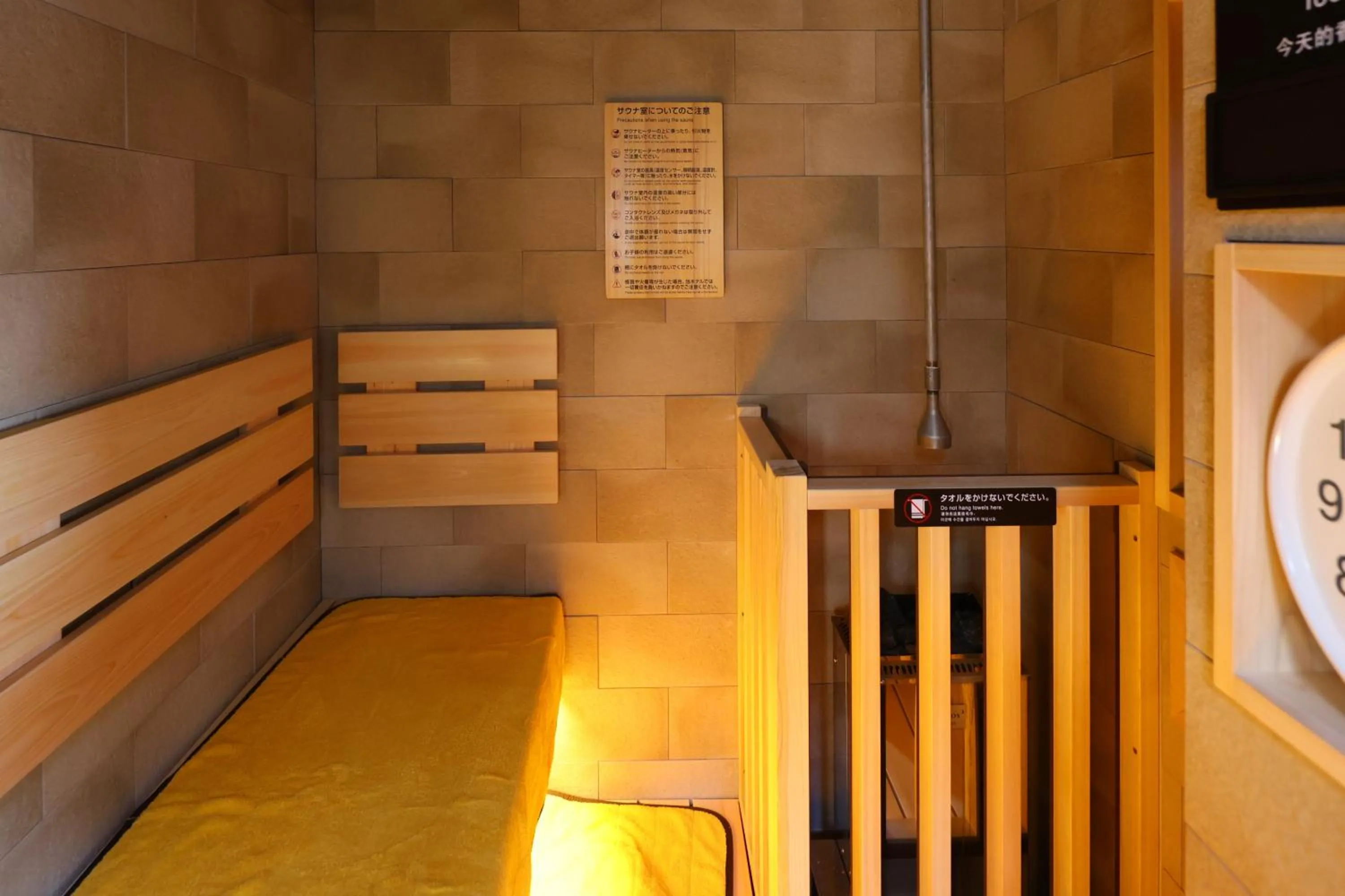 Sauna, Bed in Dormy Inn Takasaki