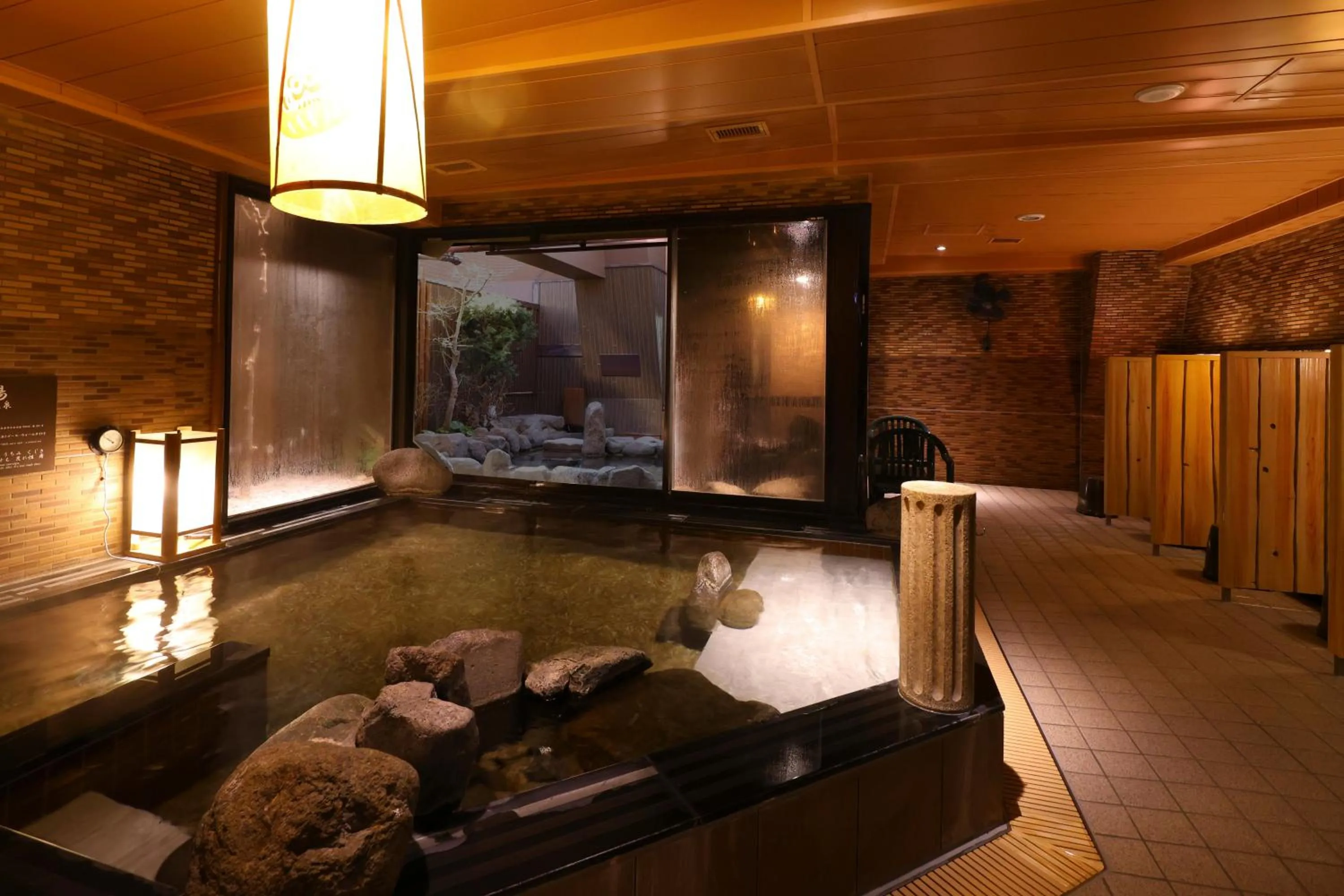 Public Bath in Dormy Inn Takasaki
