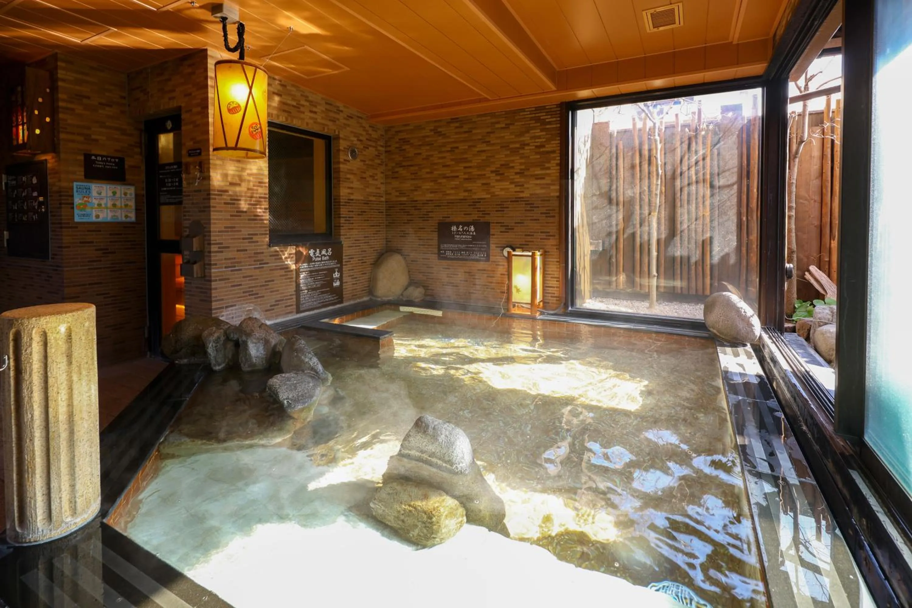 Public Bath in Dormy Inn Takasaki