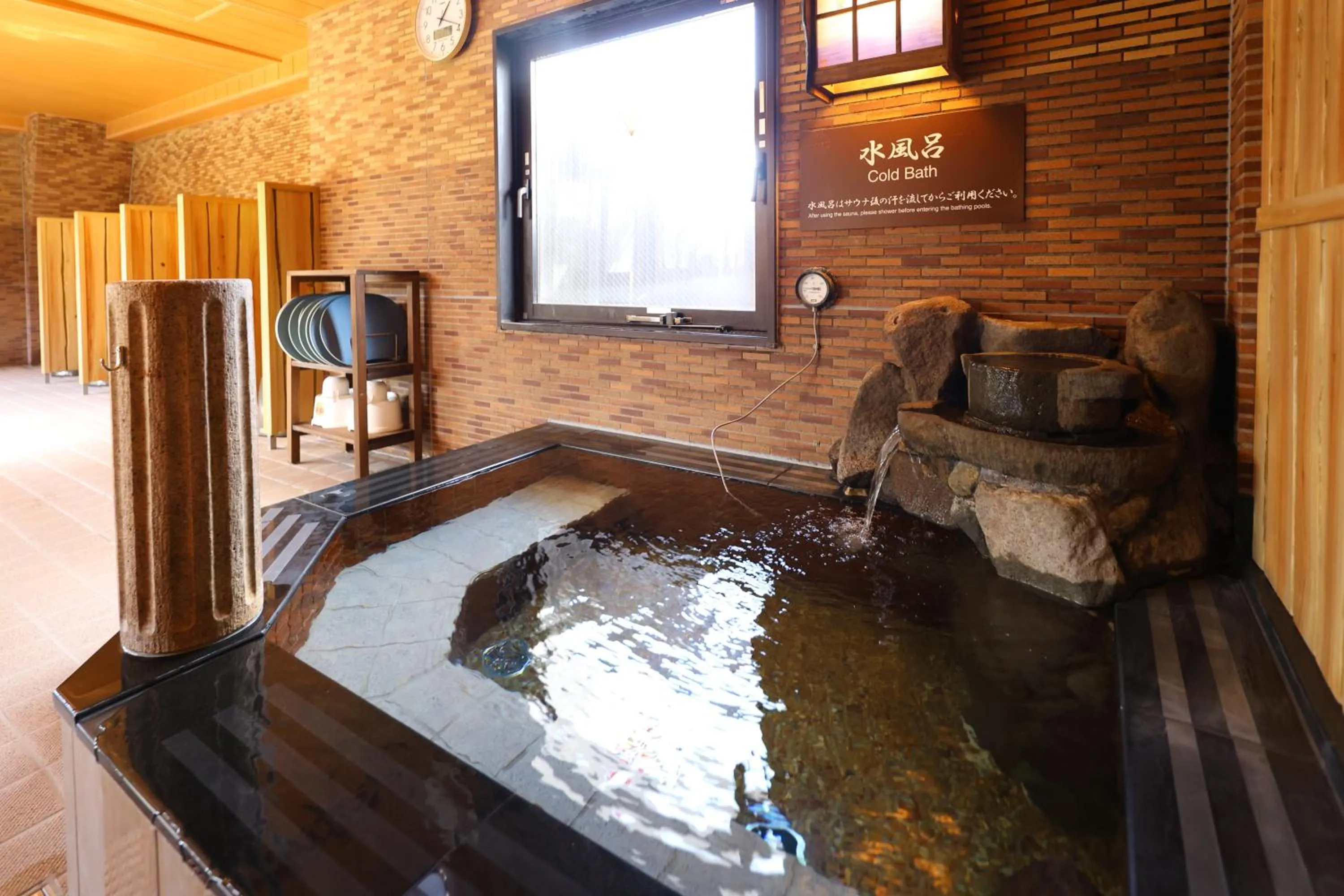 Public Bath in Dormy Inn Takasaki