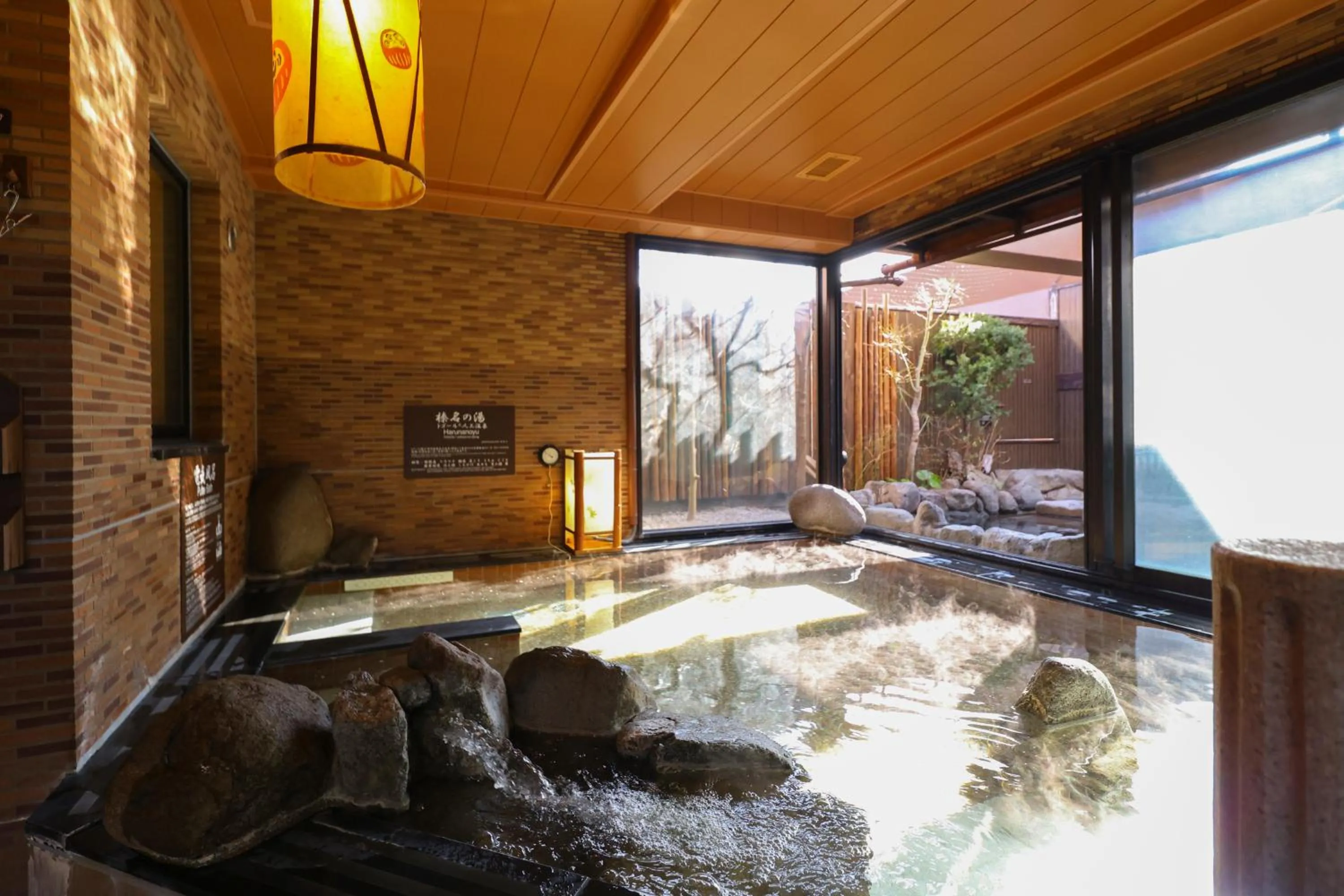 Public Bath in Dormy Inn Takasaki