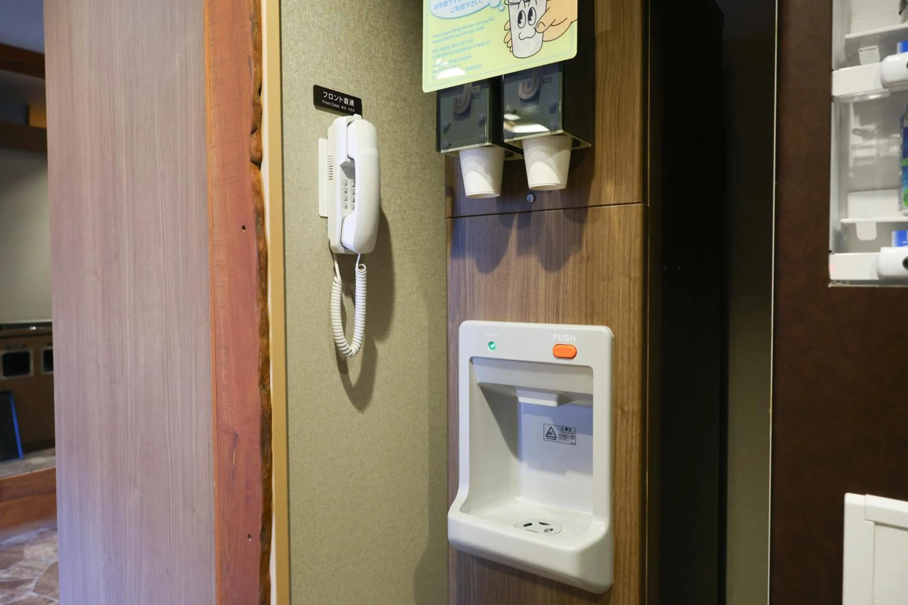 Area and facilities in Dormy Inn Takasaki