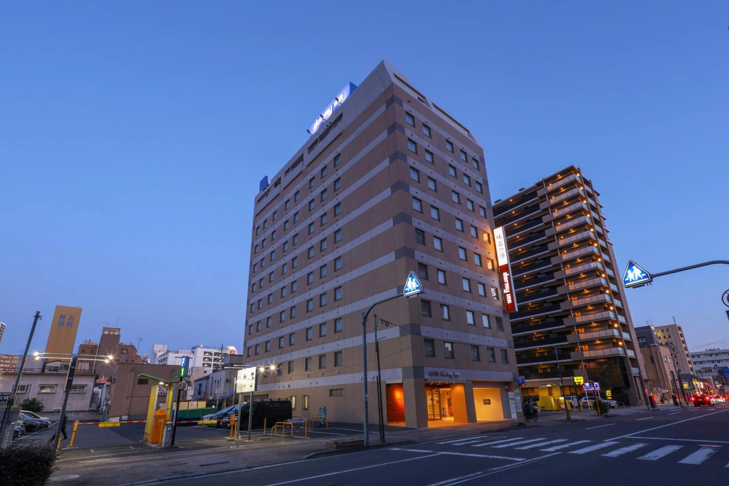 Property building in Dormy Inn Takasaki