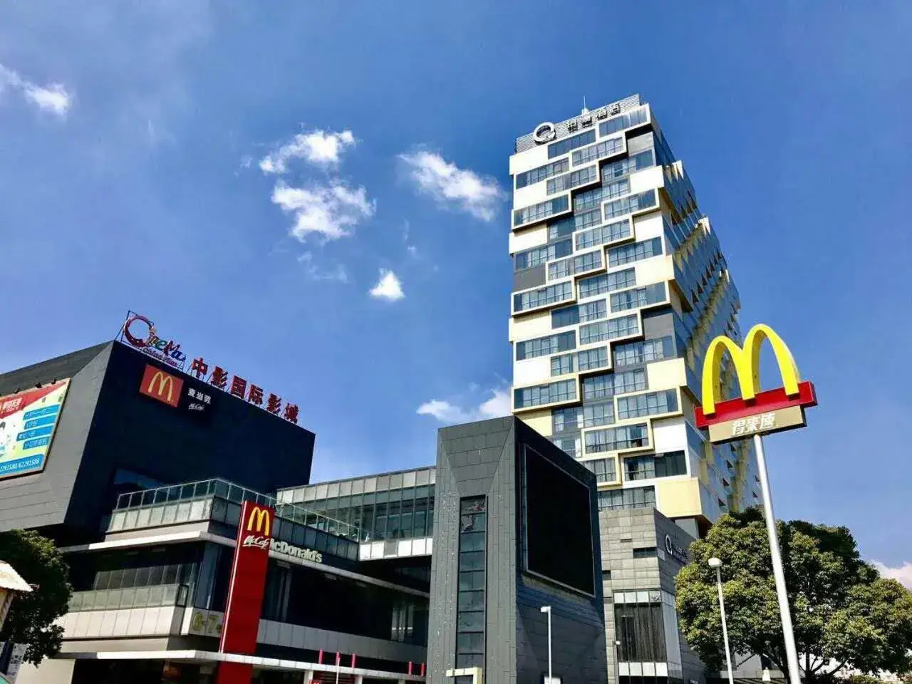 Property building in The QUBE Hotel Shanghai -Close to Pudong International Airport and Disney Land Property building in The QUBE Hotel Shanghai -Close to Pudong International Airport and Disney Land