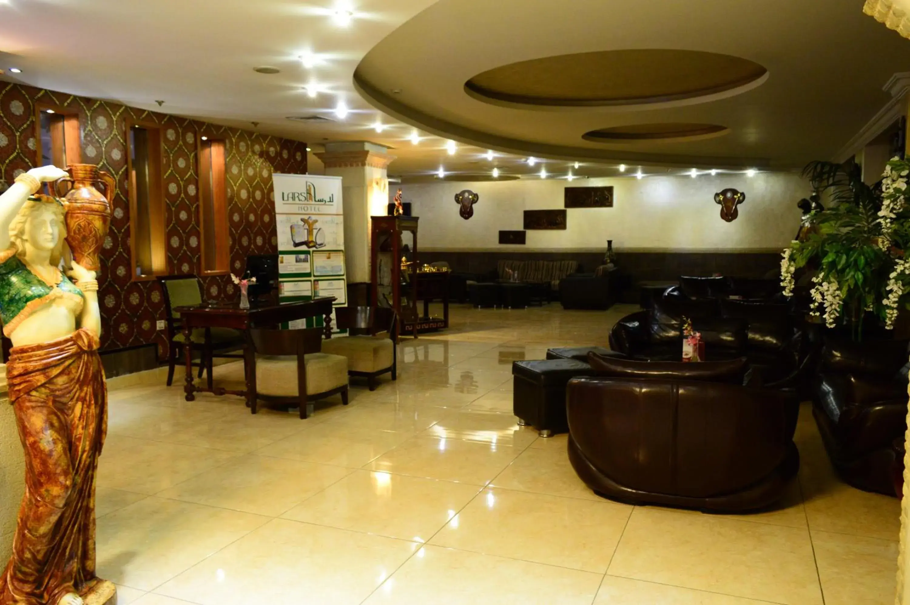 Lobby or reception in Larsa Hotel Lobby or reception in Larsa Hotel