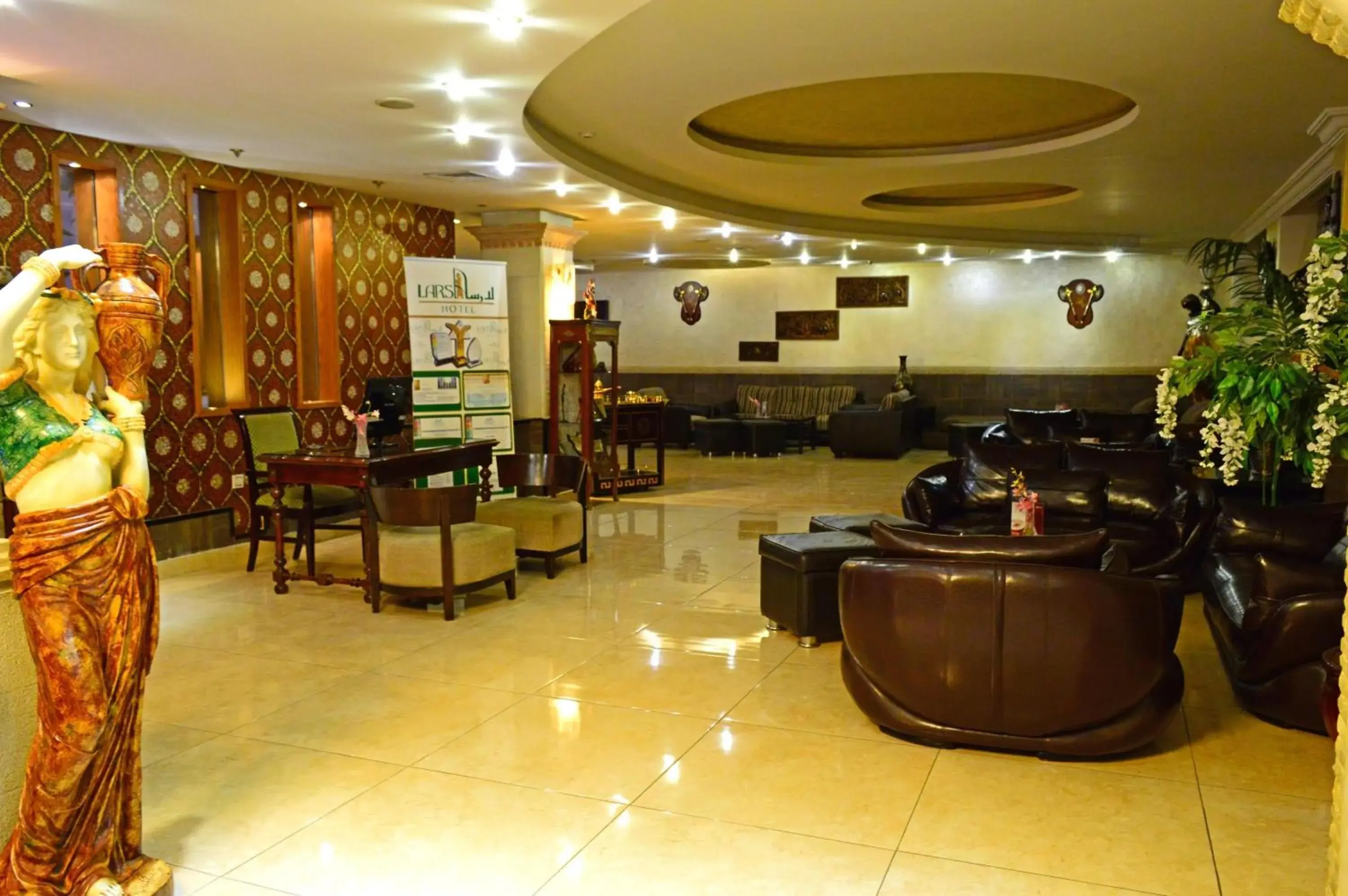 Lobby or reception in Larsa Hotel Lobby or reception in Larsa Hotel
