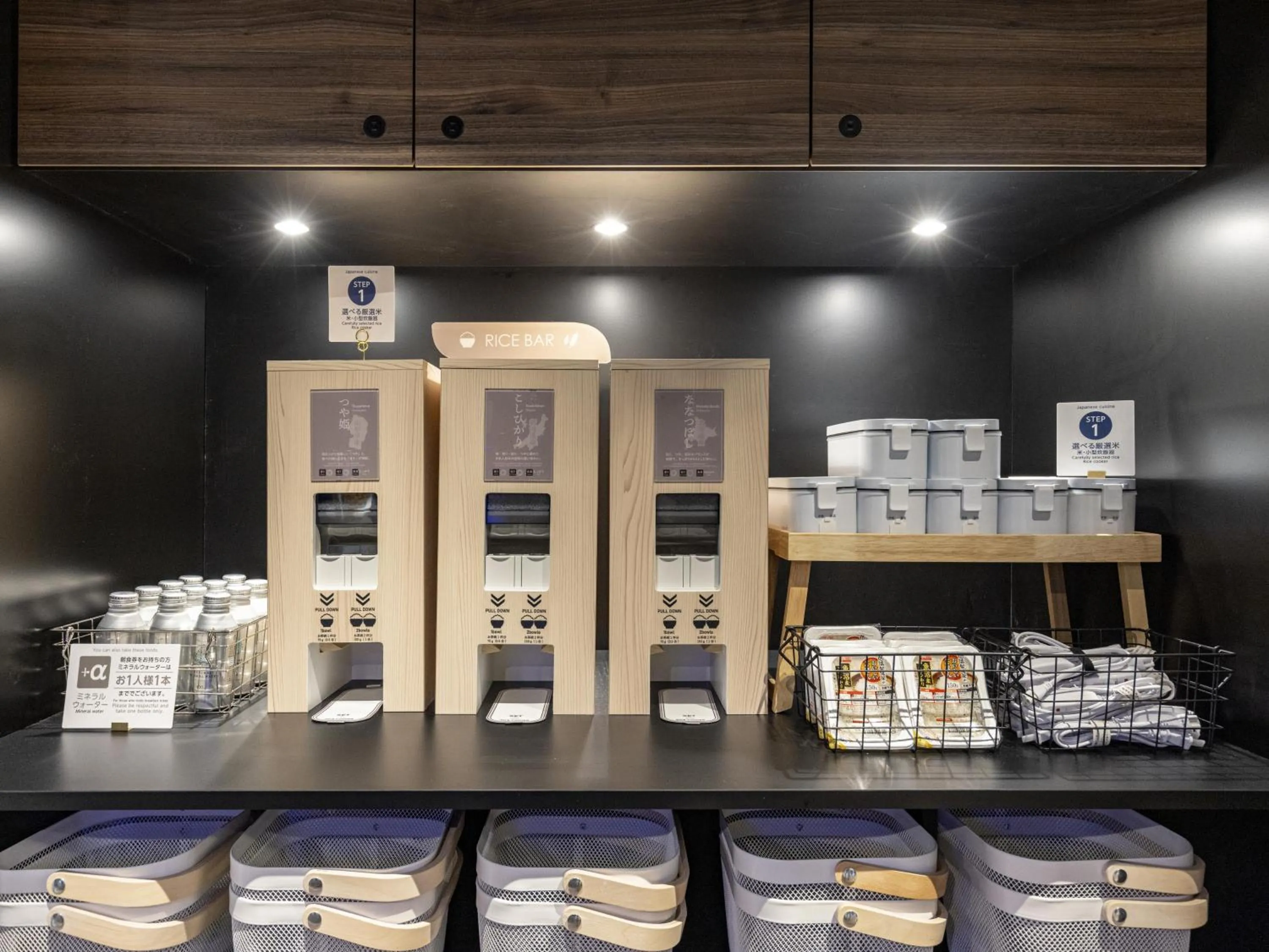 Breakfast in Tokyu Stay Nishi Shinjuku