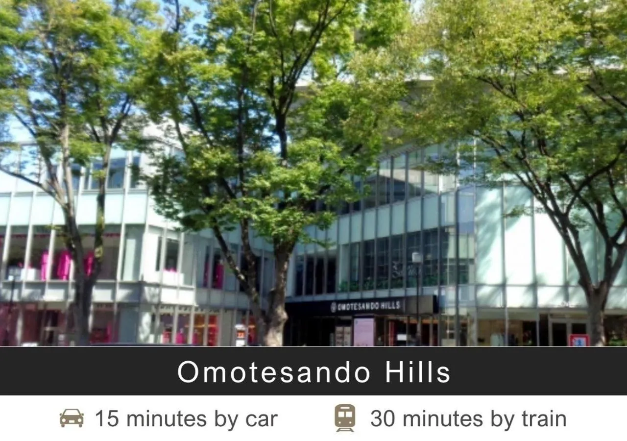 Nearby landmark in Tokyu Stay Nishi Shinjuku