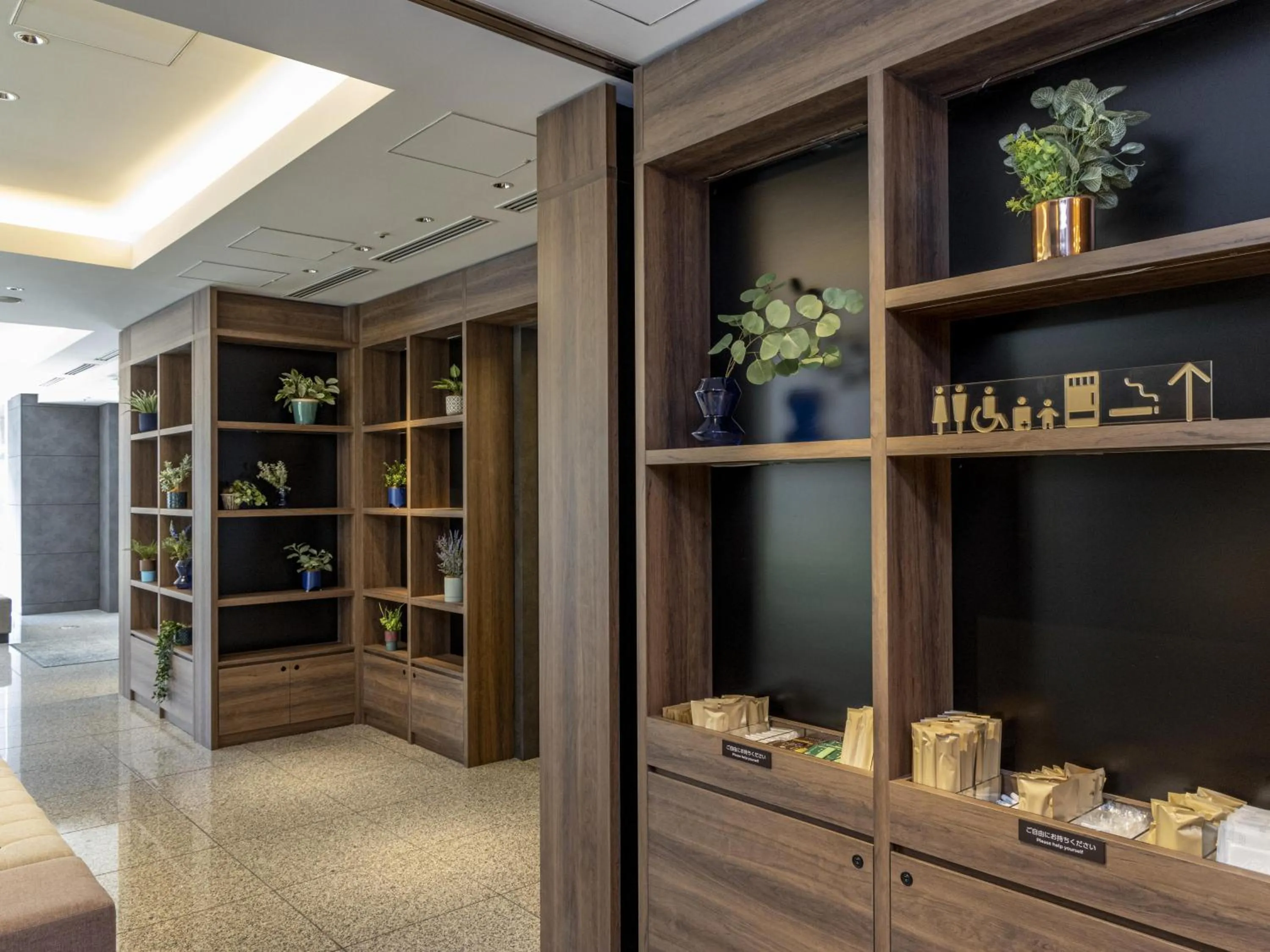 Communal lounge/ TV room in Tokyu Stay Nishi Shinjuku