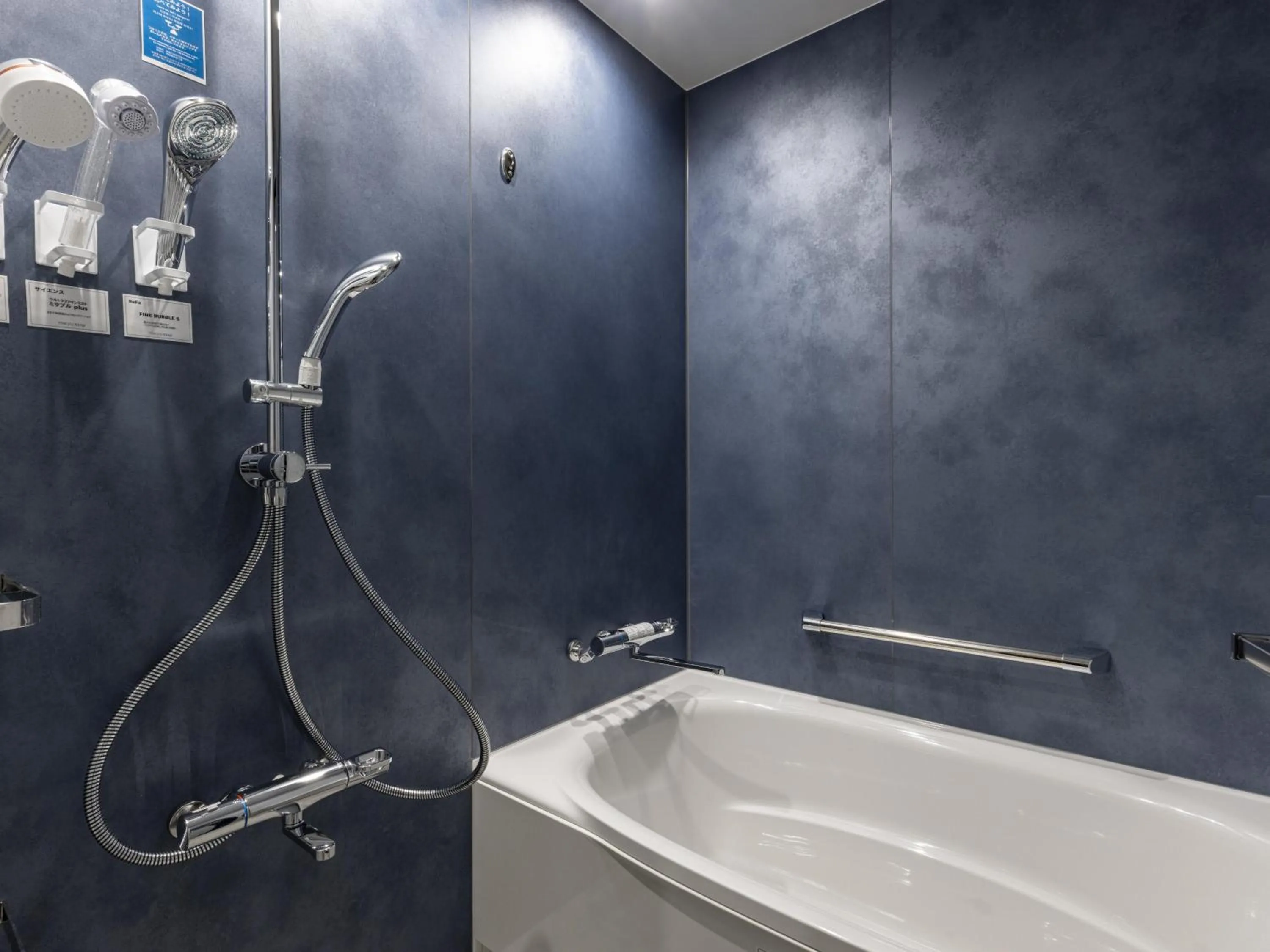 Photo of the whole room in Tokyu Stay Nishi Shinjuku