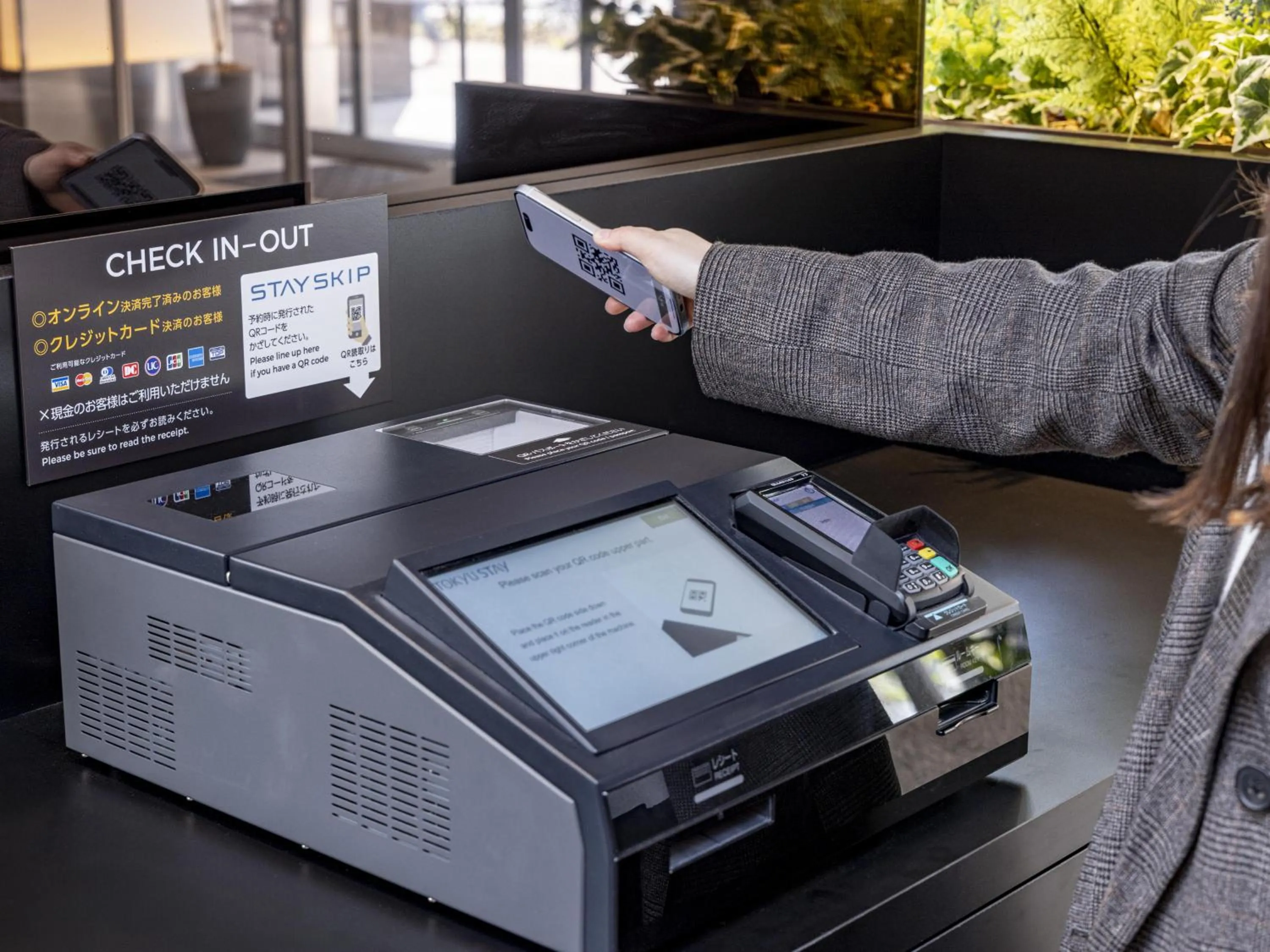 Lounge or bar in Tokyu Stay Nishi Shinjuku