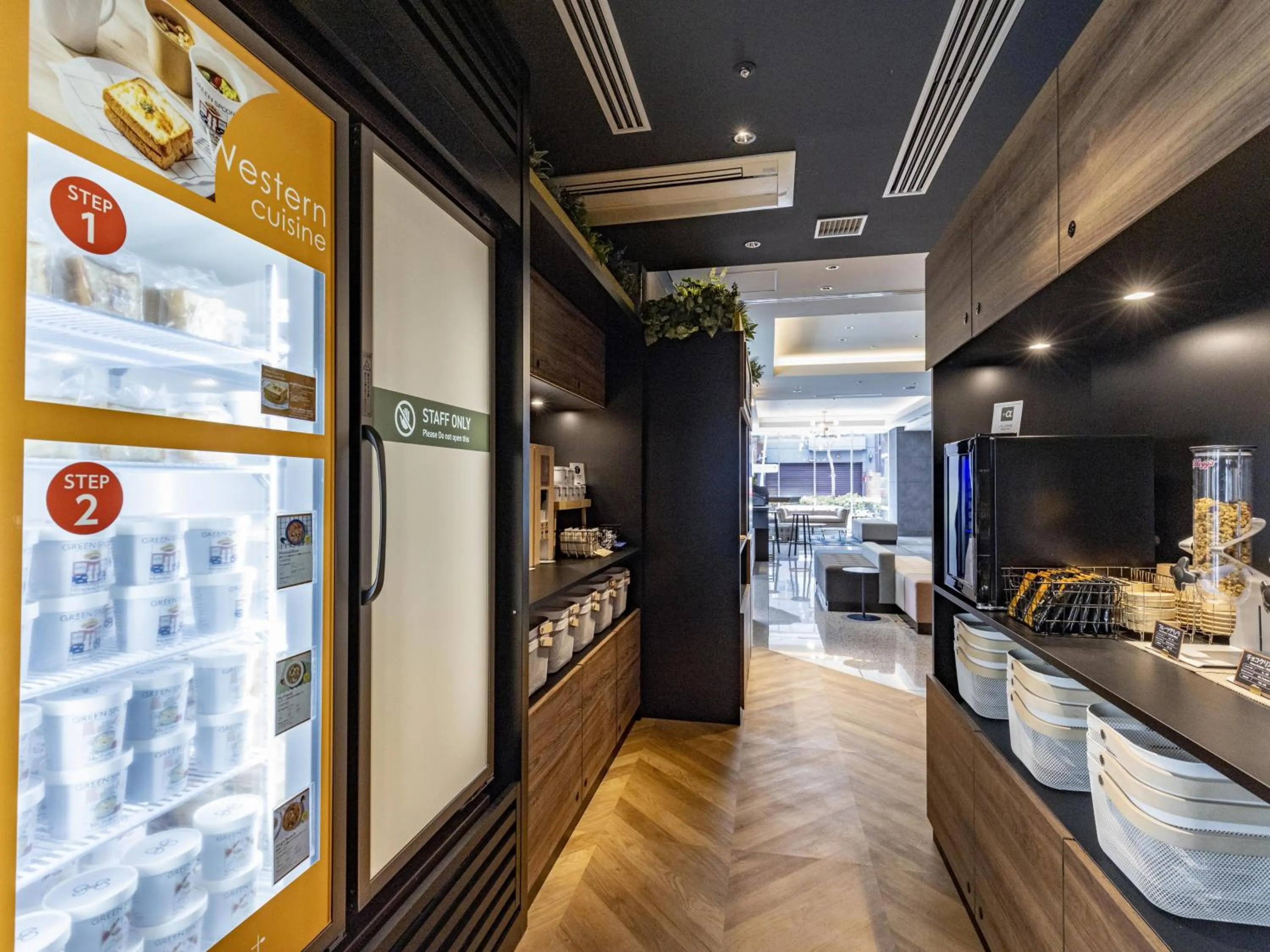 Breakfast in Tokyu Stay Nishi Shinjuku