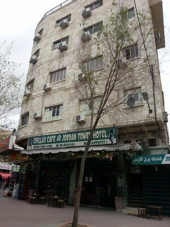 Facade/entrance in Jordan Tower Hotel