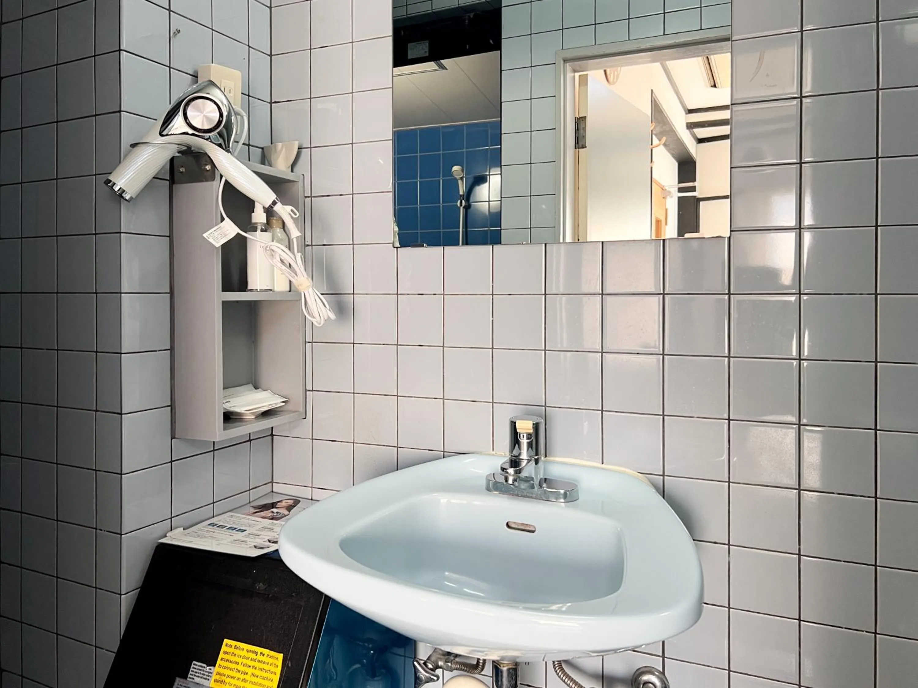 Tokyo Guest House Ouji Music Lounge