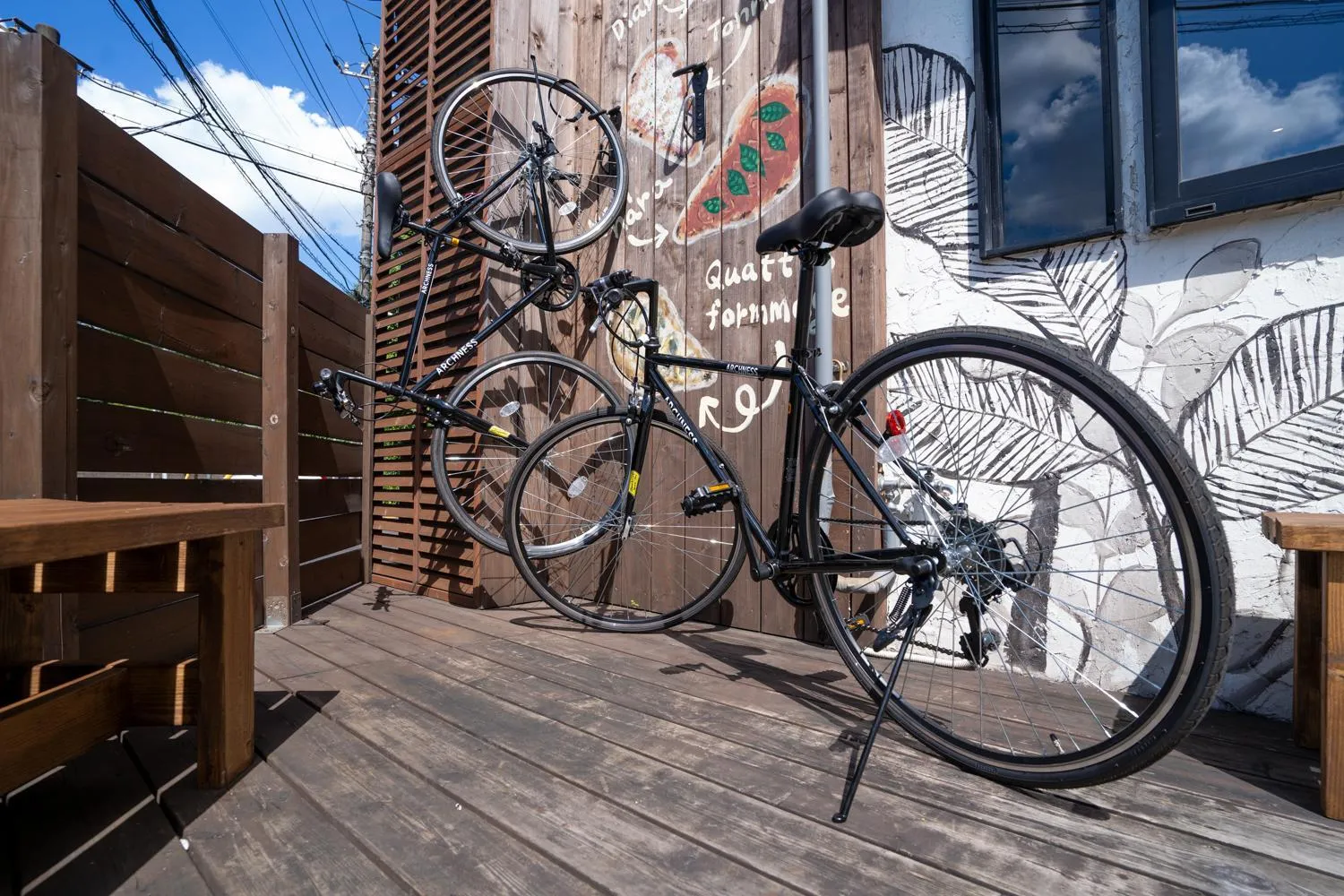 Tokyo Guest House Ouji Music Lounge