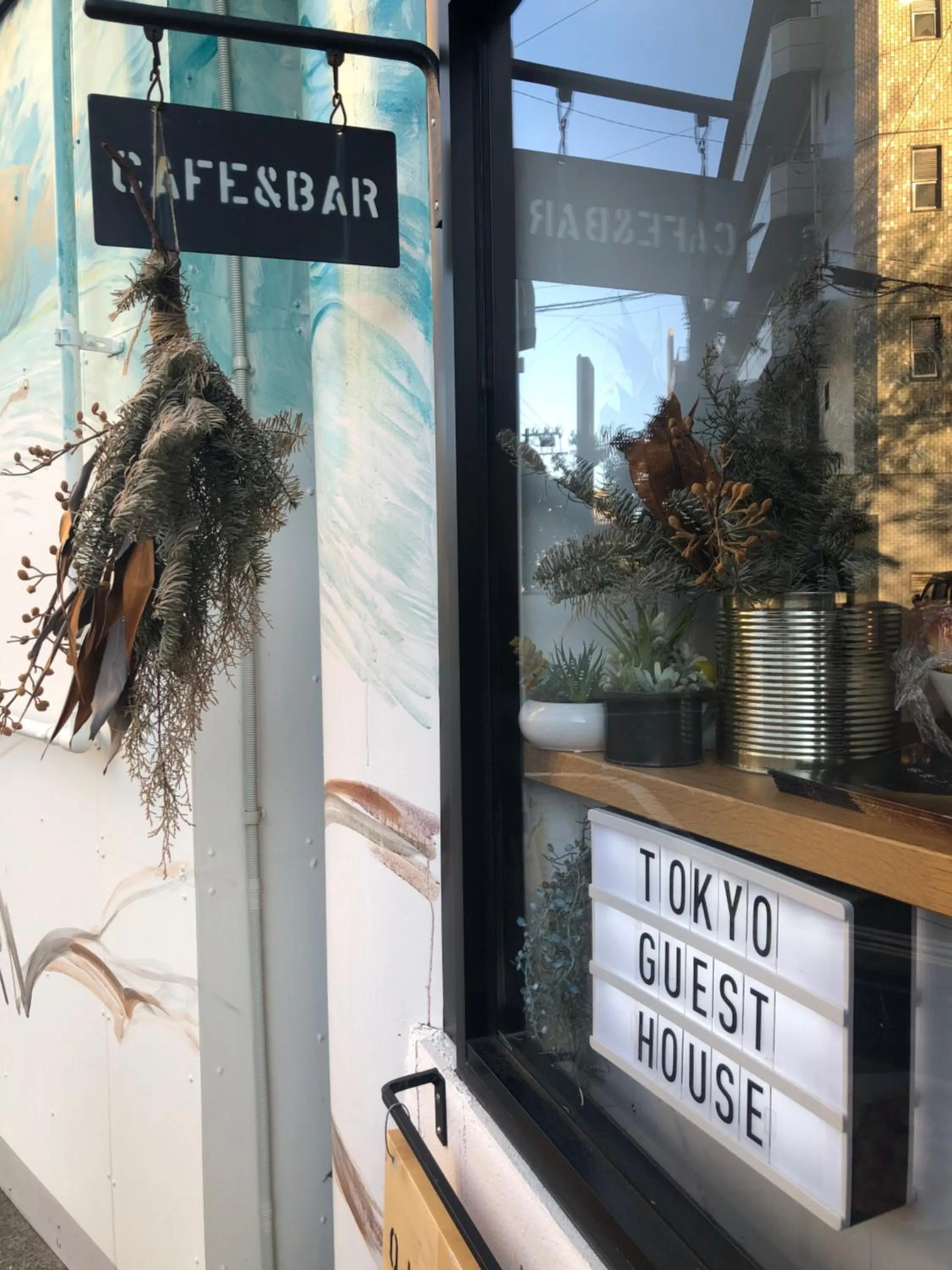 Property building in Tokyo Guest House Ouji Music Lounge