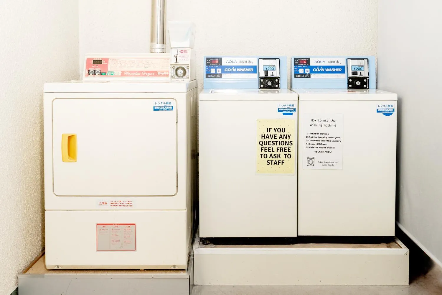 Tokyo Guest House Ouji Music Lounge