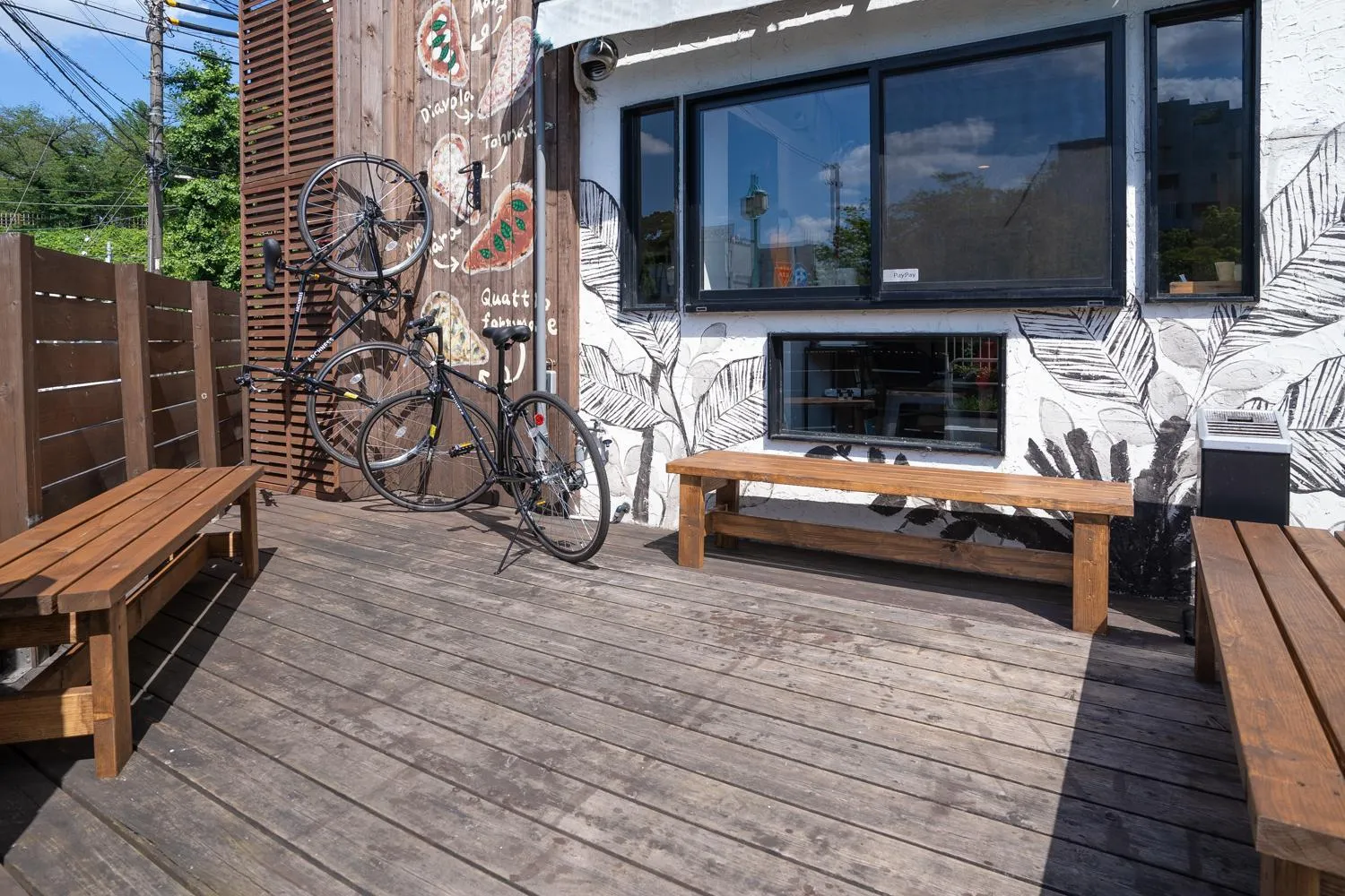 Tokyo Guest House Ouji Music Lounge