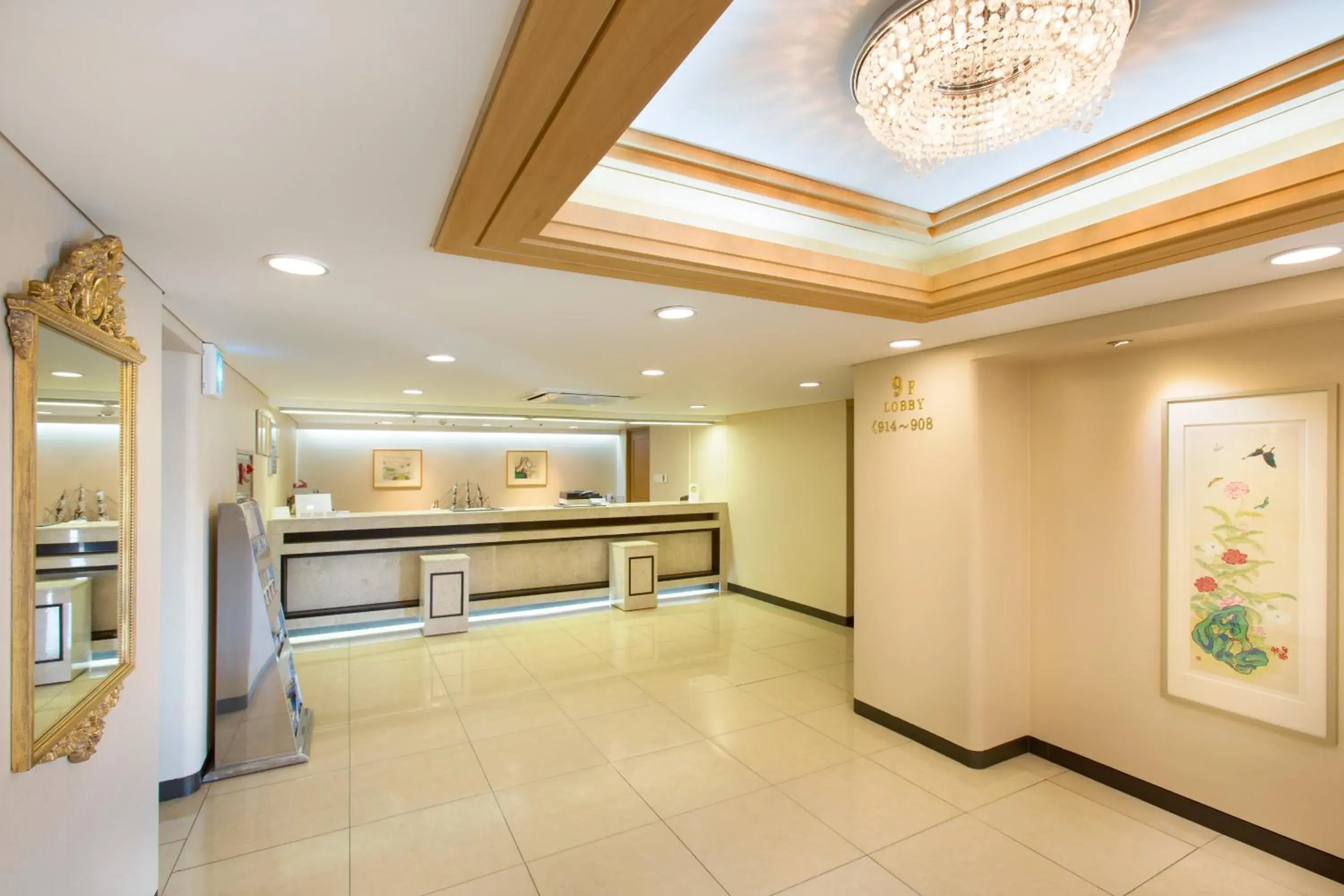 Lobby or reception in Libero Hotel Lobby or reception in Libero Hotel