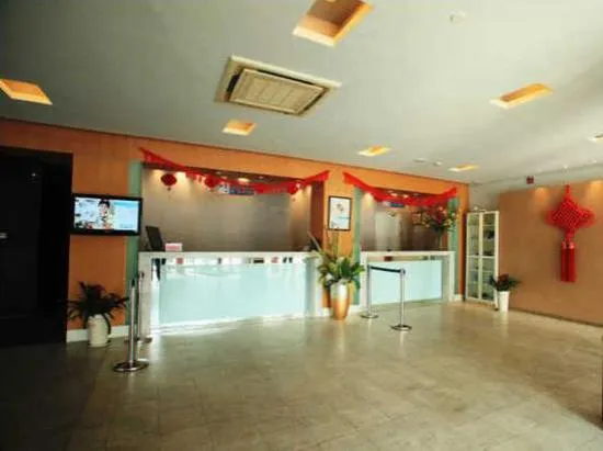Jinjiang Inn - Nanjing Train Station 1