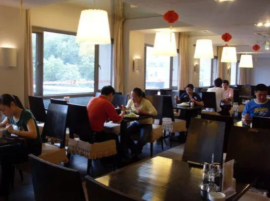 Jinjiang Inn - Nanjing Train Station 1