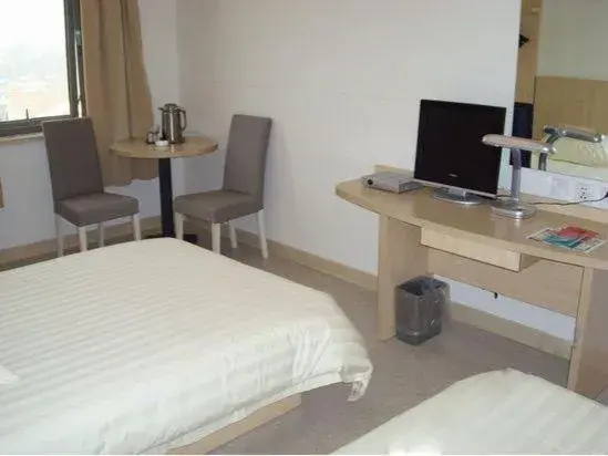 Bed in Jinjiang Inn - Nanjing Train Station 1 Bed in Jinjiang Inn - Nanjing Train Station 1