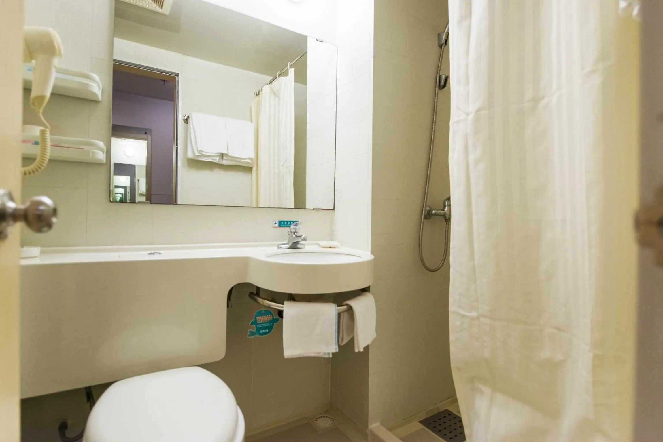 Bathroom in Jinjiang Inn - Wuxi Wangzhuang Road