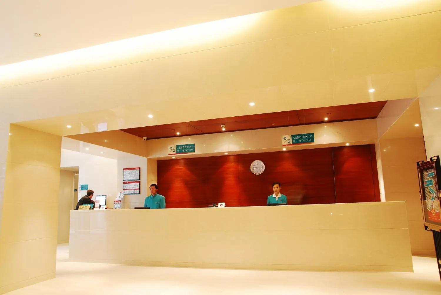 Facade/entrance in Jinjiang Inn– Xiamen University, Zhongshan Road