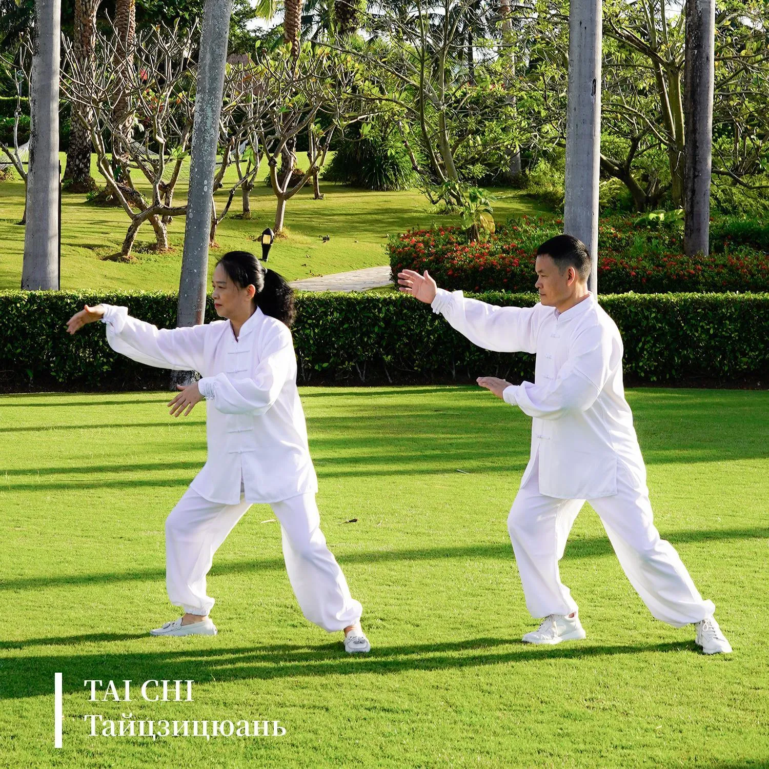 Fitness centre/facilities in Sanya Marriott Yalong Bay Resort & Spa